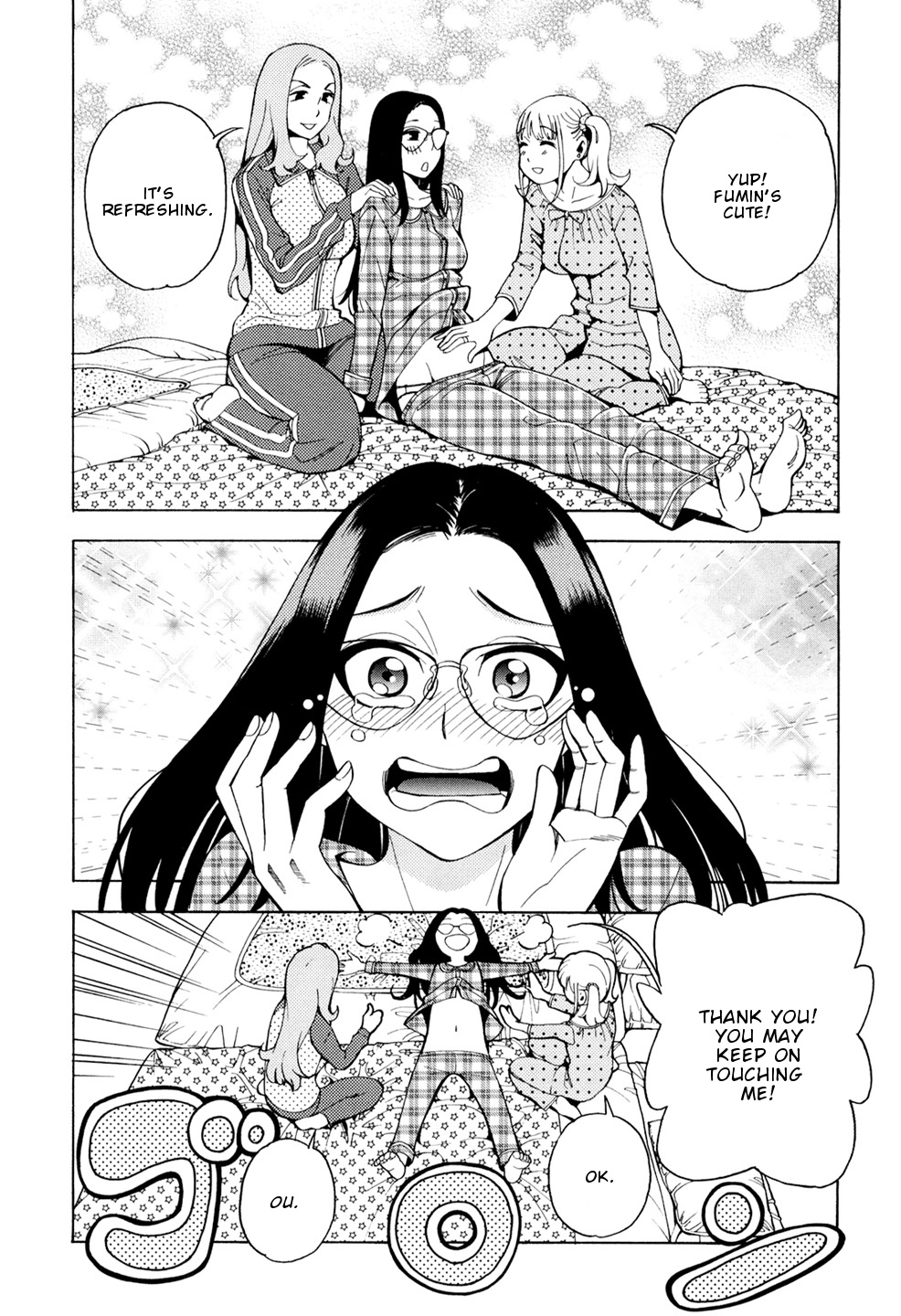 G Joushi! - Vol.1 Chapter 6: Sleepover