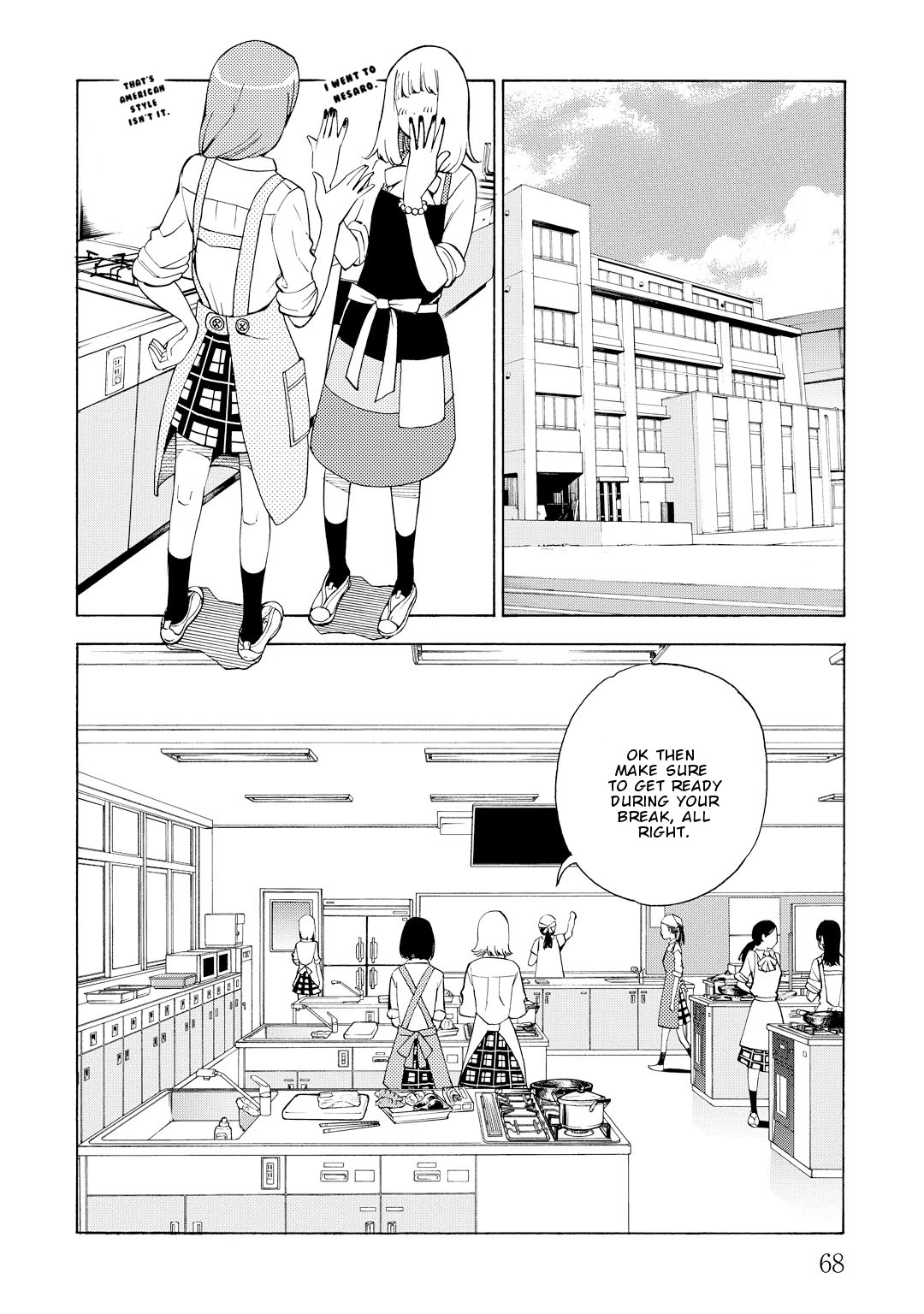 G Joushi! - Chapter 9: I Want To Put It In.