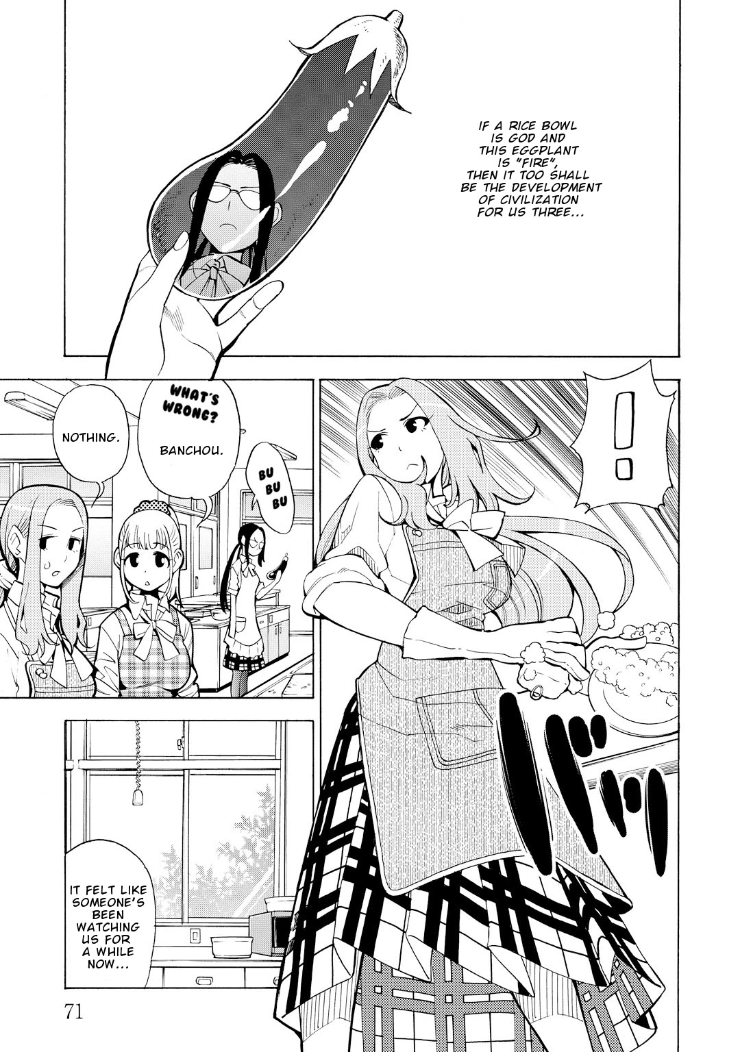 G Joushi! - Chapter 9: I Want To Put It In.