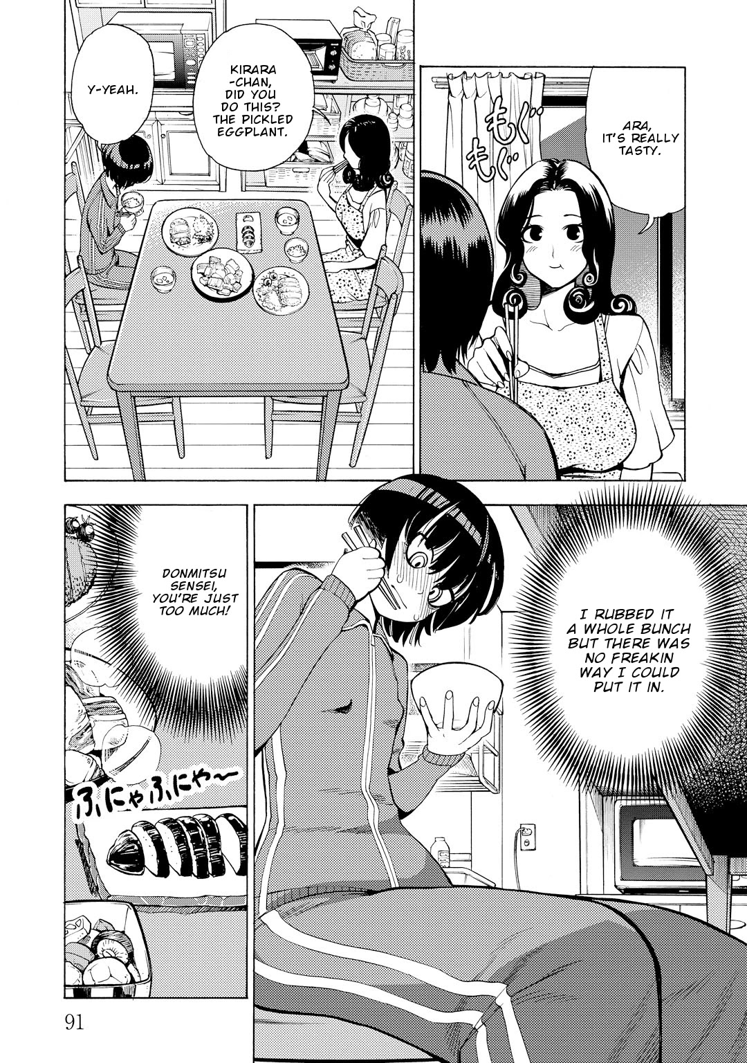 G Joushi! - Chapter 9: I Want To Put It In.