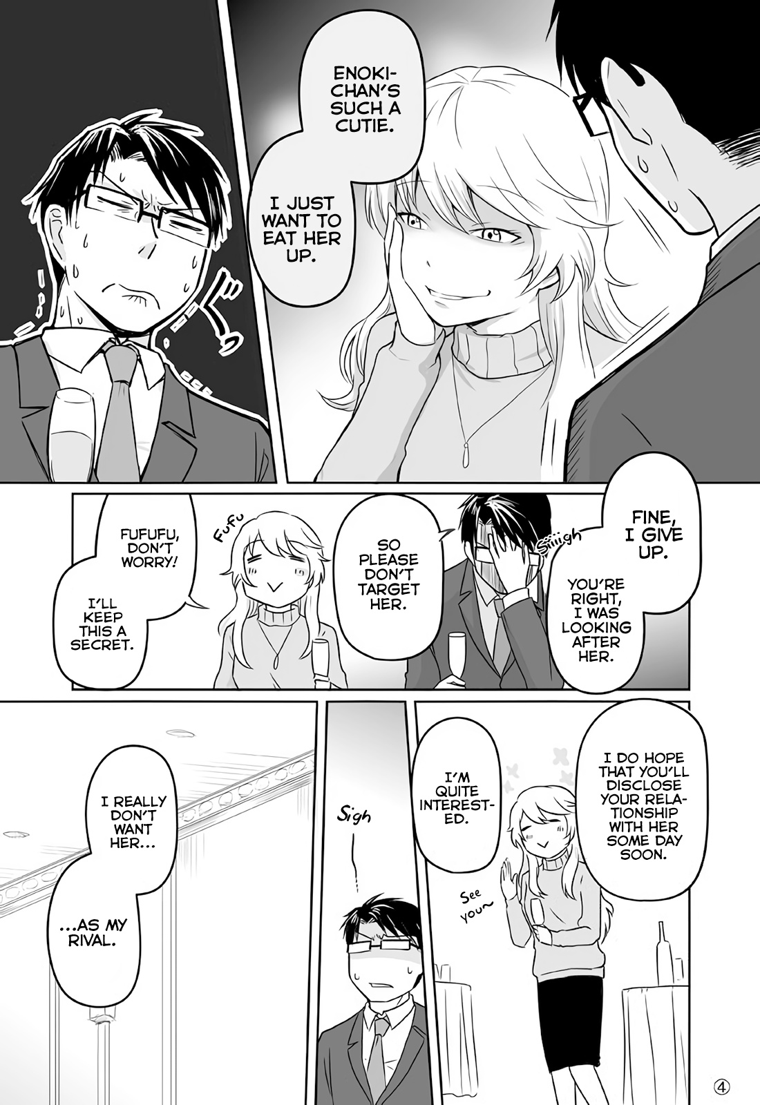 I Bet The Chief Is... - Chapter 8: Company Party