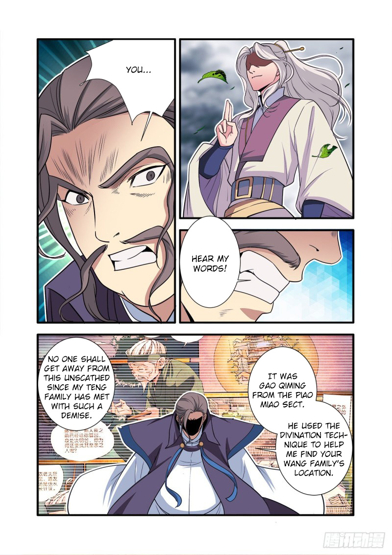 Xian Ni - Chapter 158