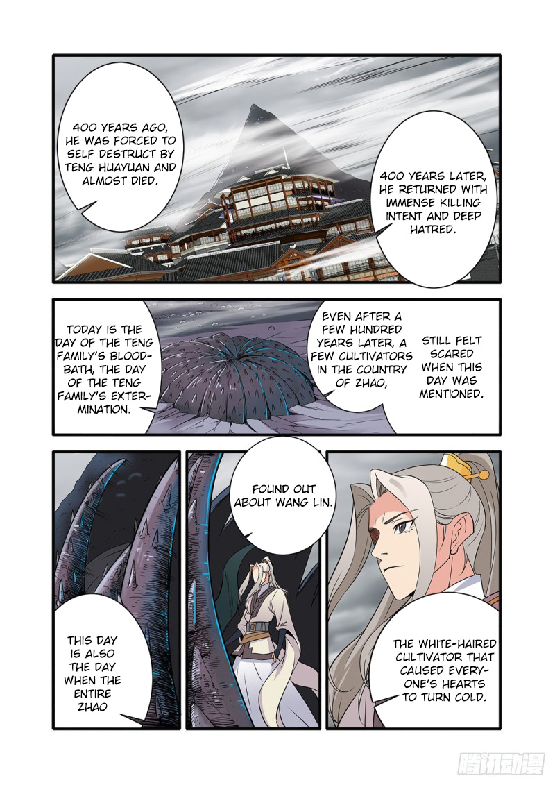 Xian Ni - Chapter 159