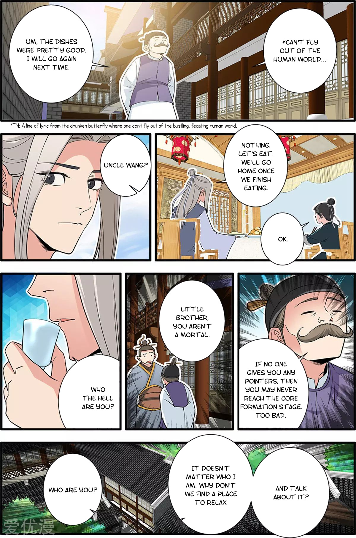 Xian Ni - Chapter 161