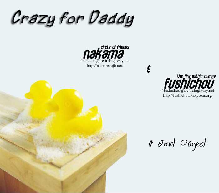 Crazy For Daddy - Vol.1 Chapter 1 : Crazy For You