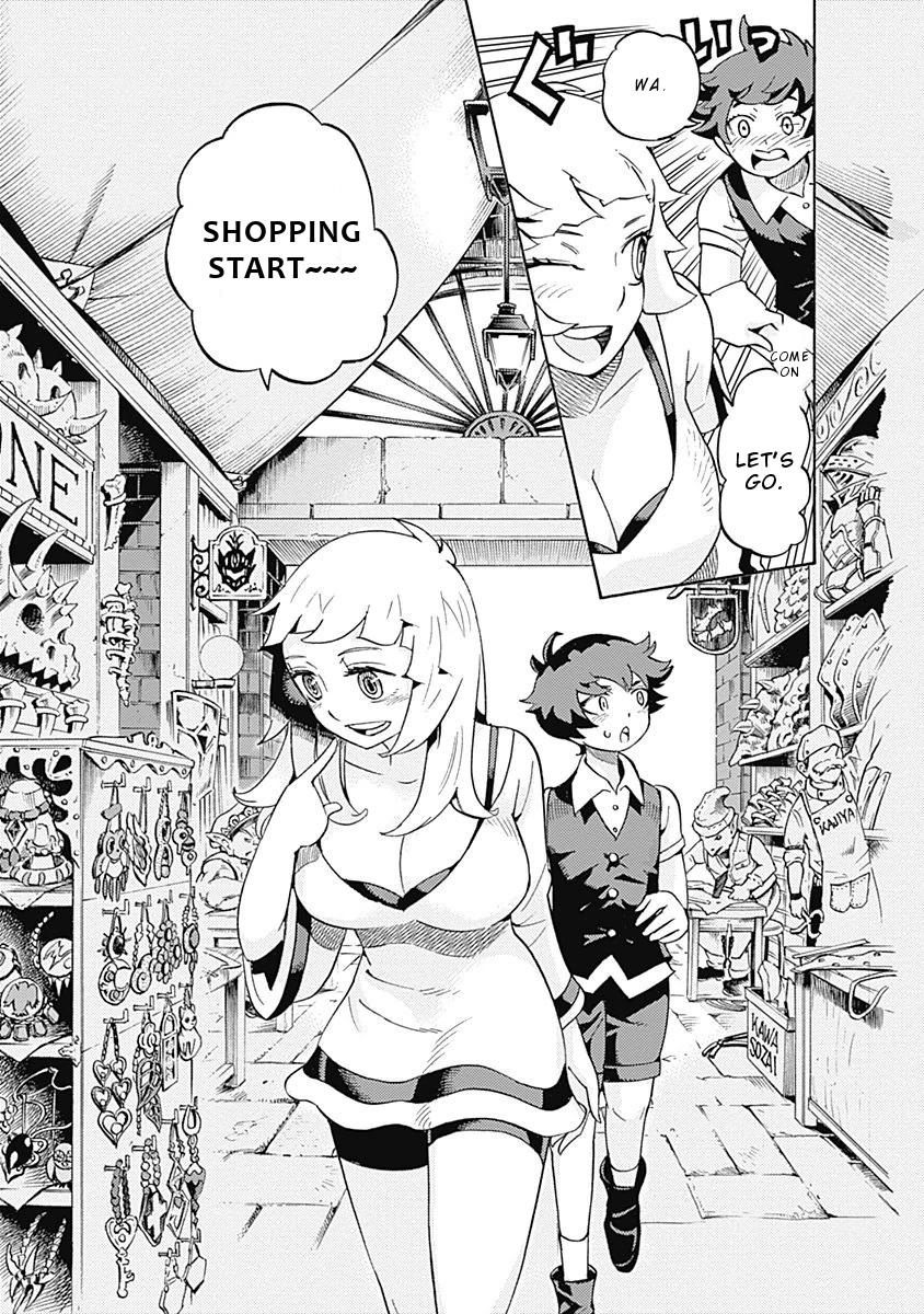 Lycanthrope Bouken Hoken - Vol.1 Chapter 9: Incident 9 Atem And Chief Goes Shopping.