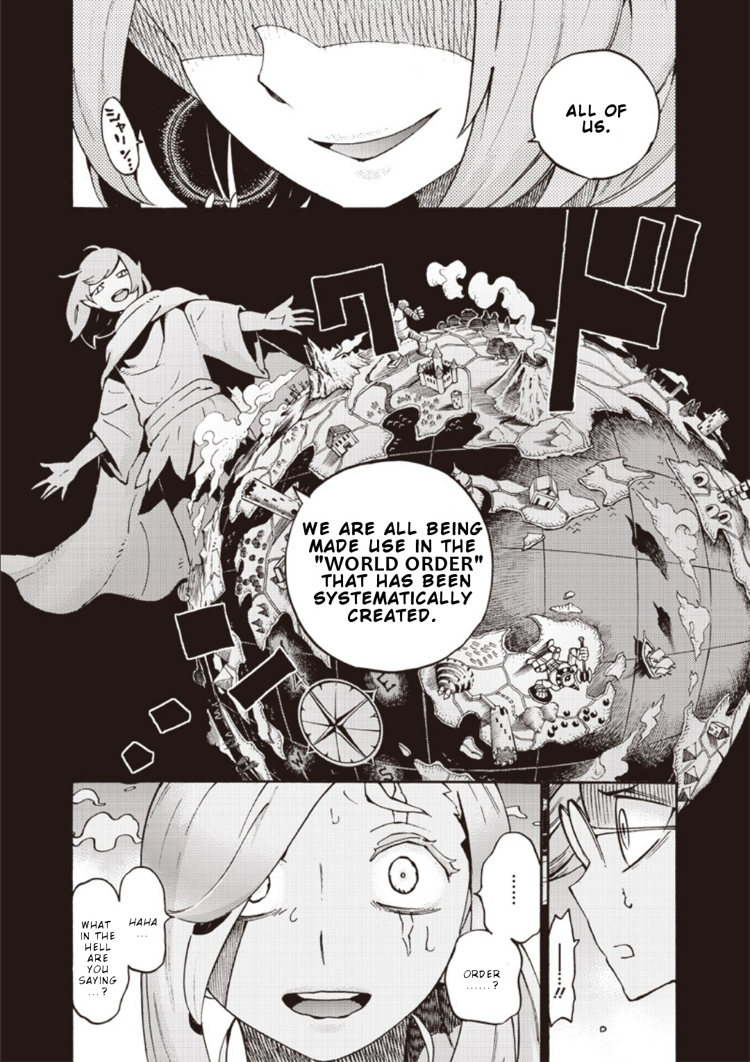 Lycanthrope Bouken Hoken - Vol.4 Chapter 42: Incident 42 World Order