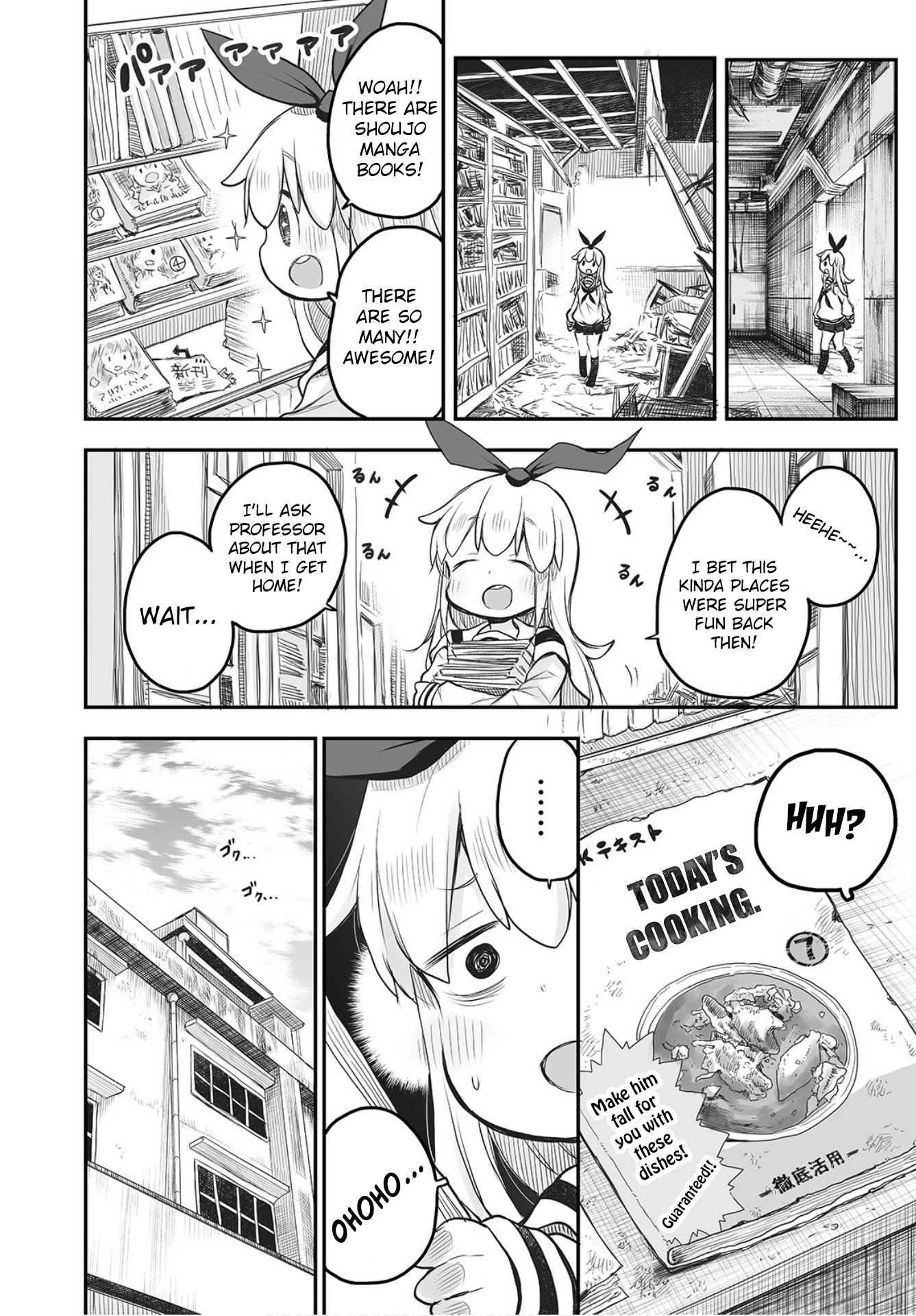 Shuumatsu No Kohinata-San - Chapter 3: Home Cooking