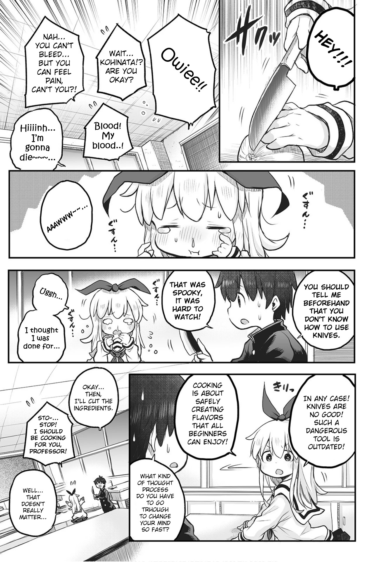 Shuumatsu No Kohinata-San - Chapter 3: Home Cooking