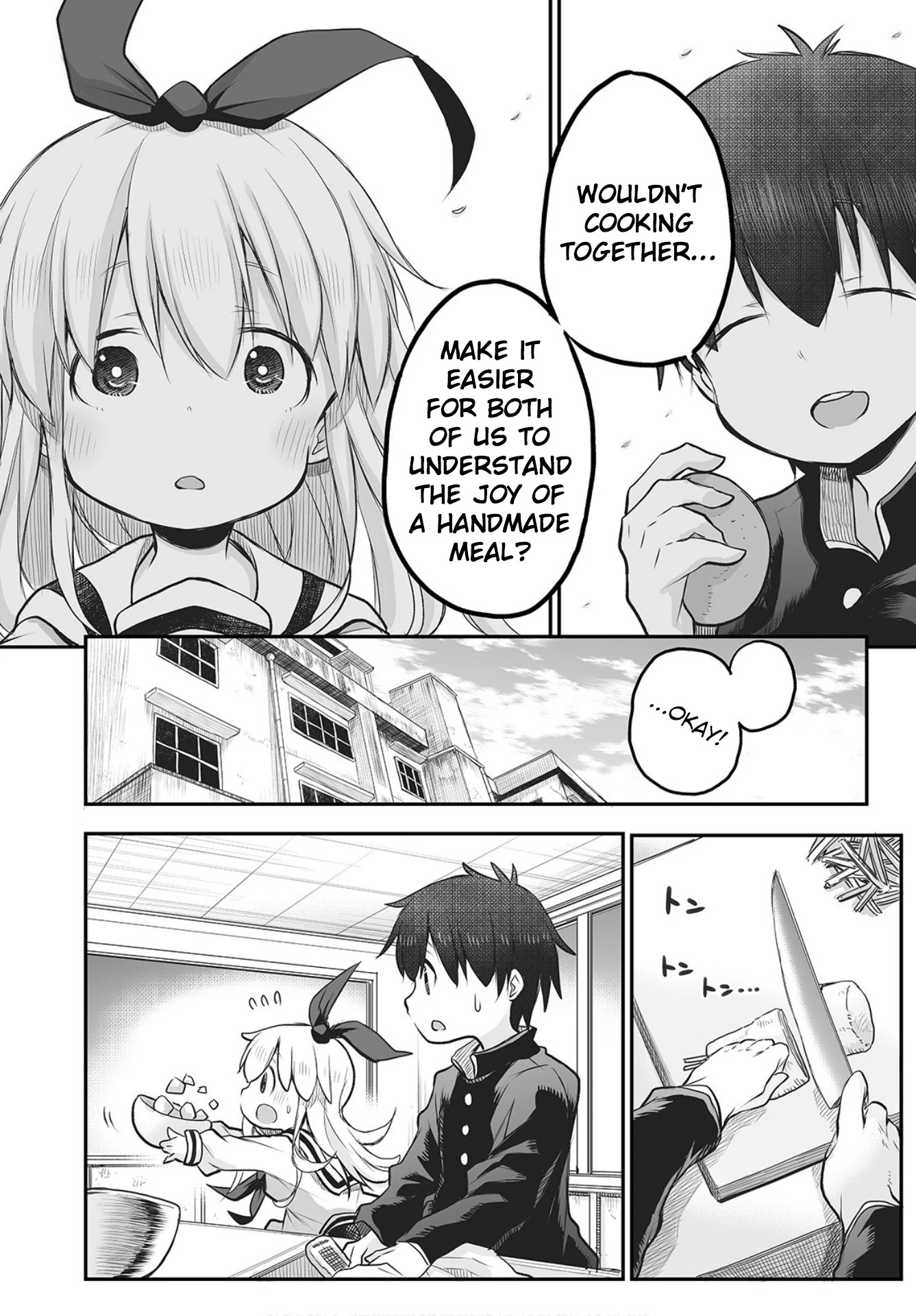 Shuumatsu No Kohinata-San - Chapter 3: Home Cooking