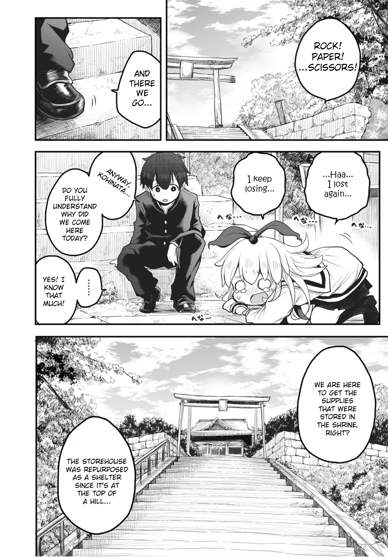 Shuumatsu No Kohinata-San - Chapter 2: Stairs