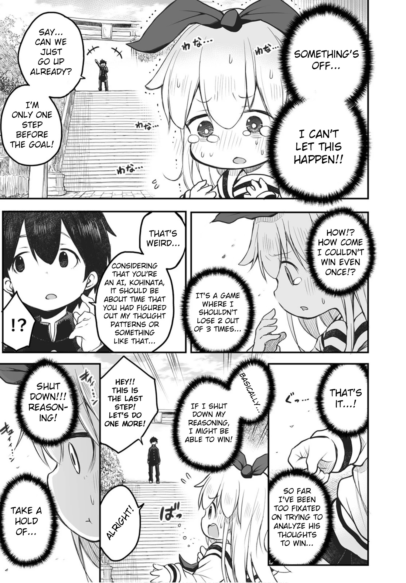 Shuumatsu No Kohinata-San - Chapter 2: Stairs