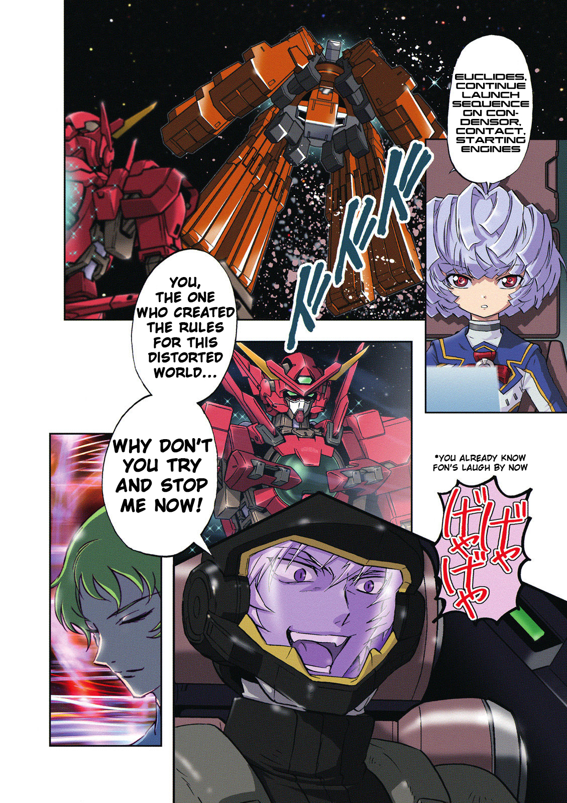 Kidou Senshi Gundam 00F - Vol.4 Chapter 16: Assault