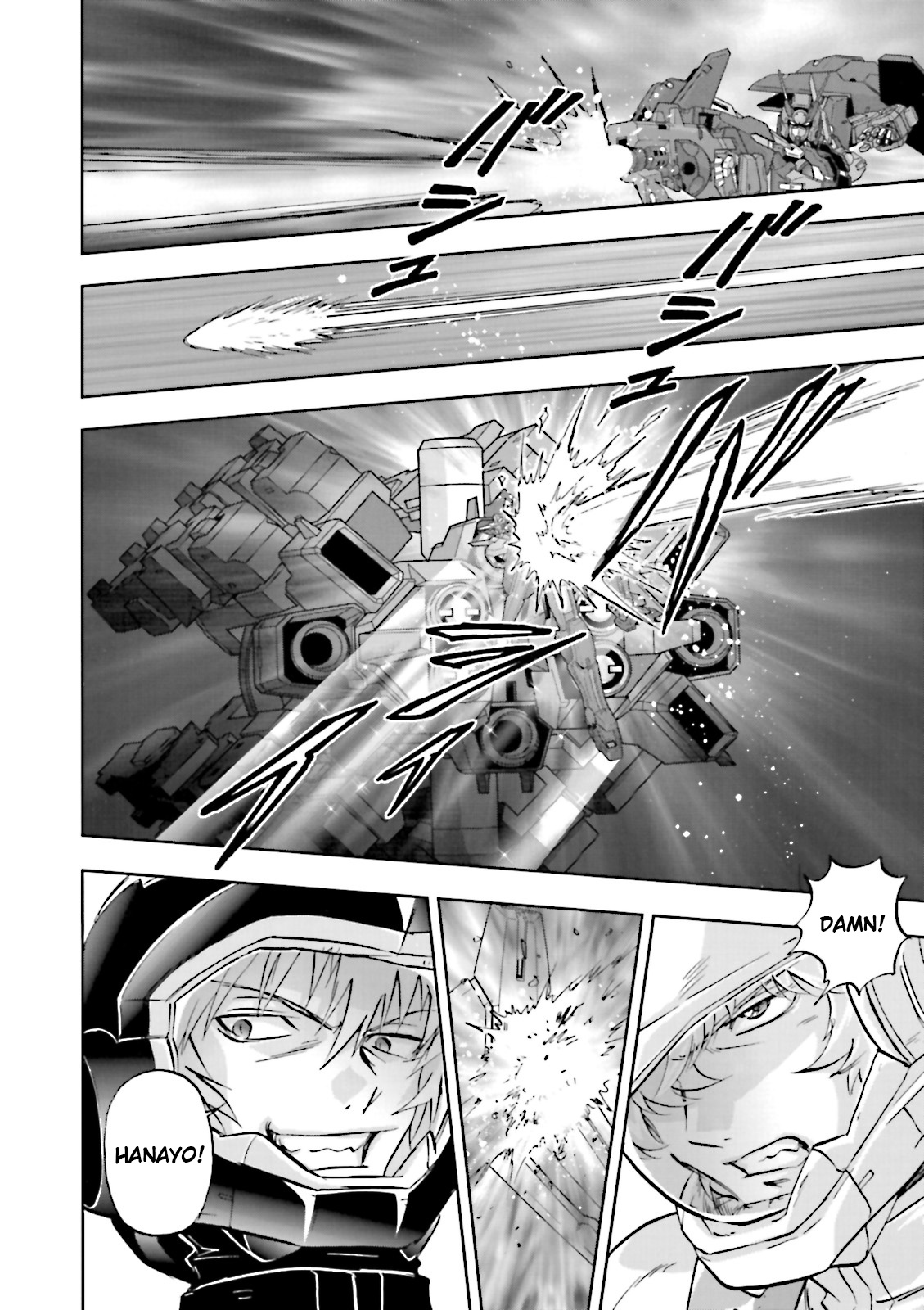 Kidou Senshi Gundam 00F - Vol.4 Chapter 16: Assault