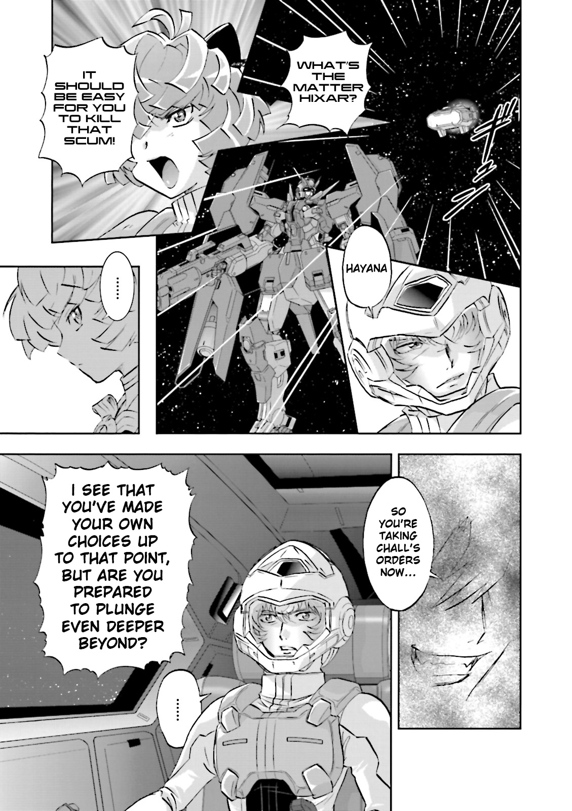 Kidou Senshi Gundam 00F - Vol.4 Chapter 16: Assault