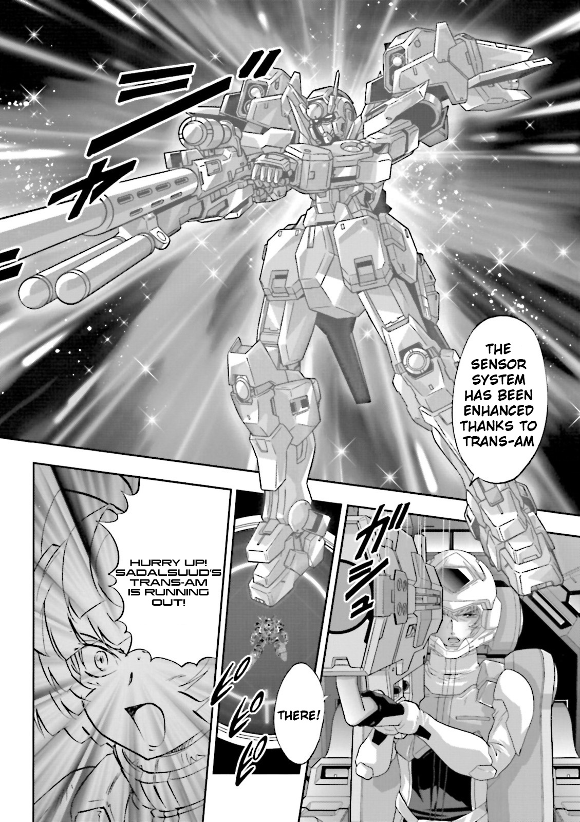 Kidou Senshi Gundam 00F - Vol.4 Chapter 16: Assault