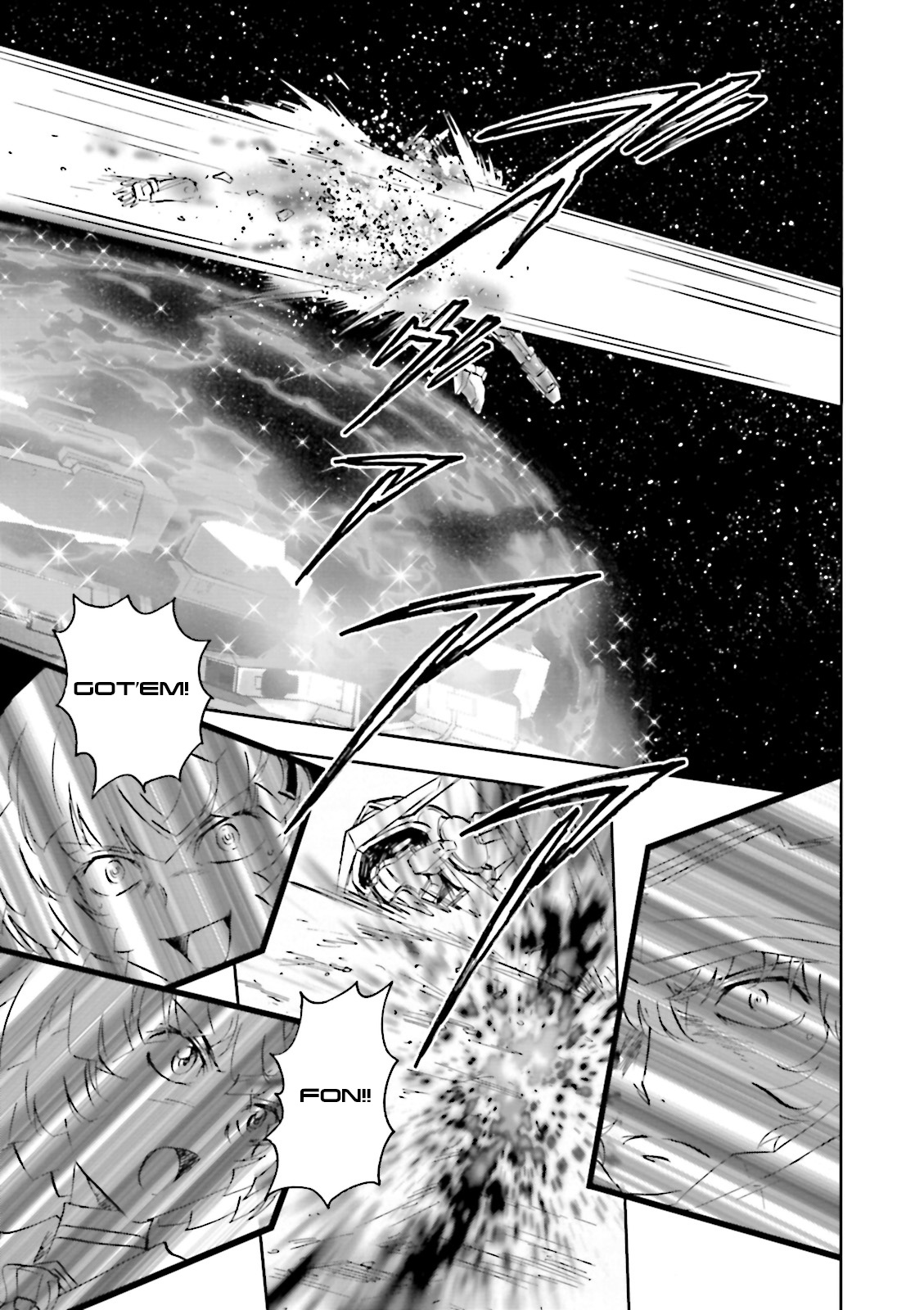 Kidou Senshi Gundam 00F - Vol.4 Chapter 16: Assault