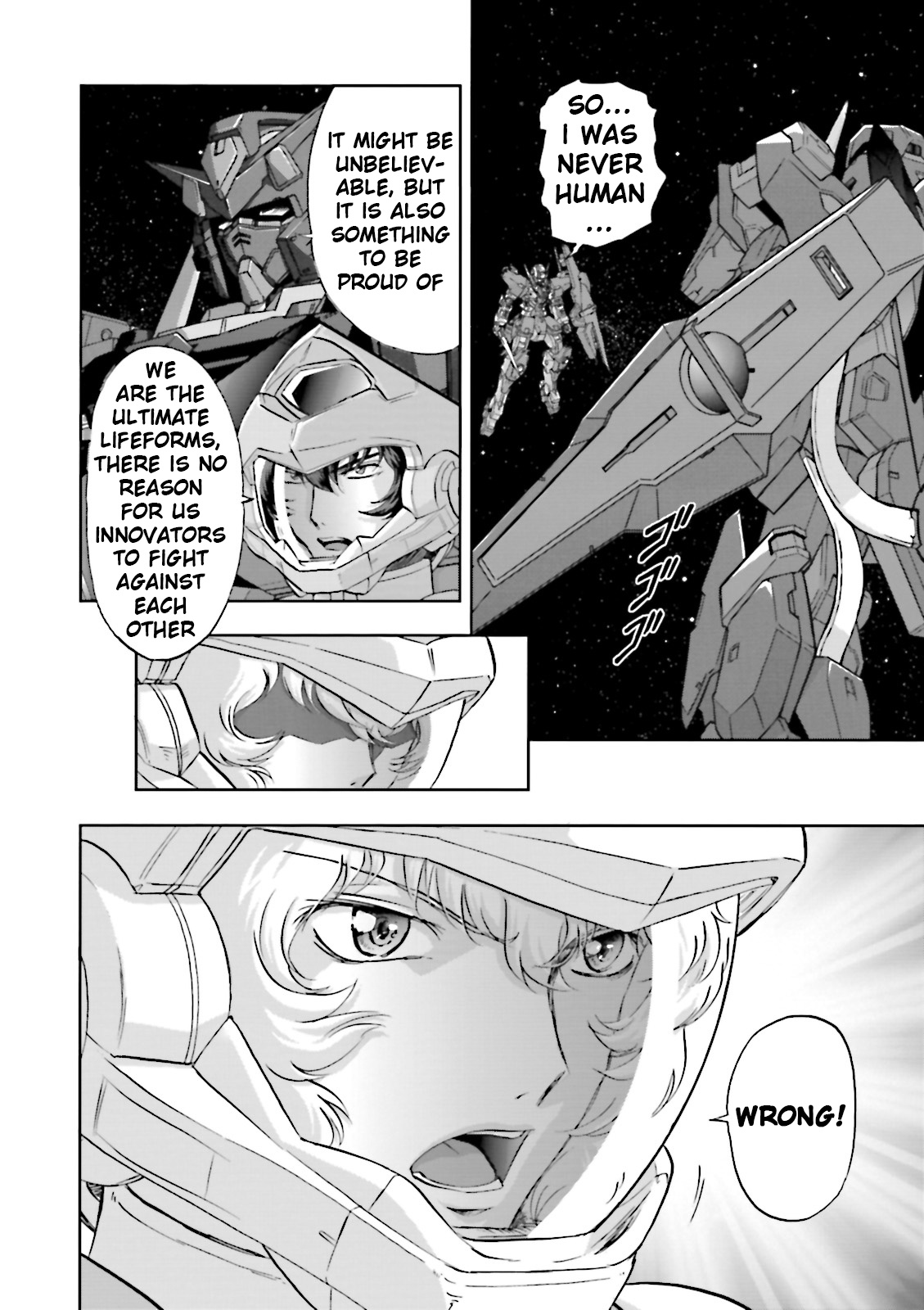 Kidou Senshi Gundam 00F - Vol.4 Chapter 18: Explosion