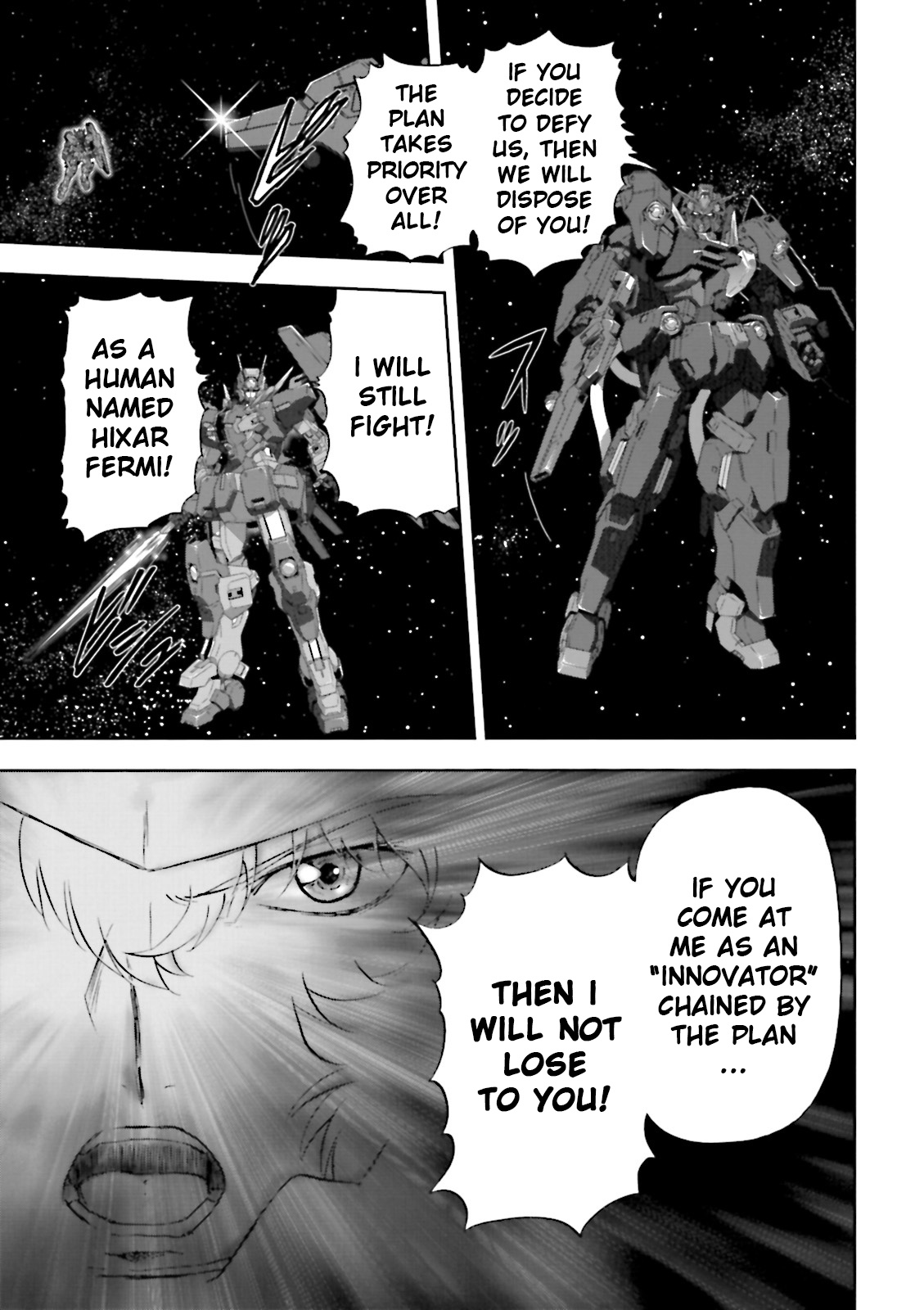 Kidou Senshi Gundam 00F - Vol.4 Chapter 18: Explosion