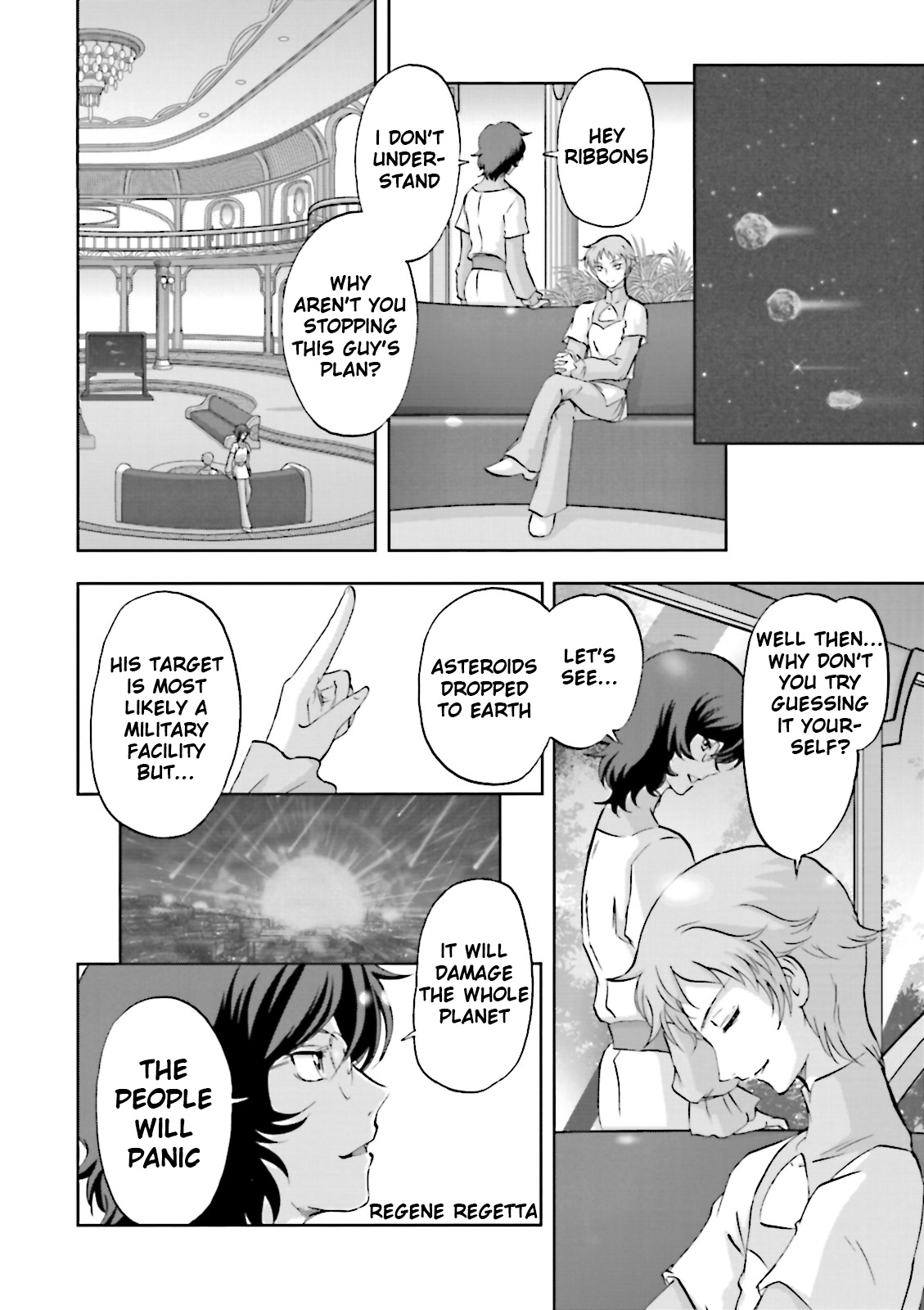 Kidou Senshi Gundam 00F - Vol.4 Chapter 18: Explosion