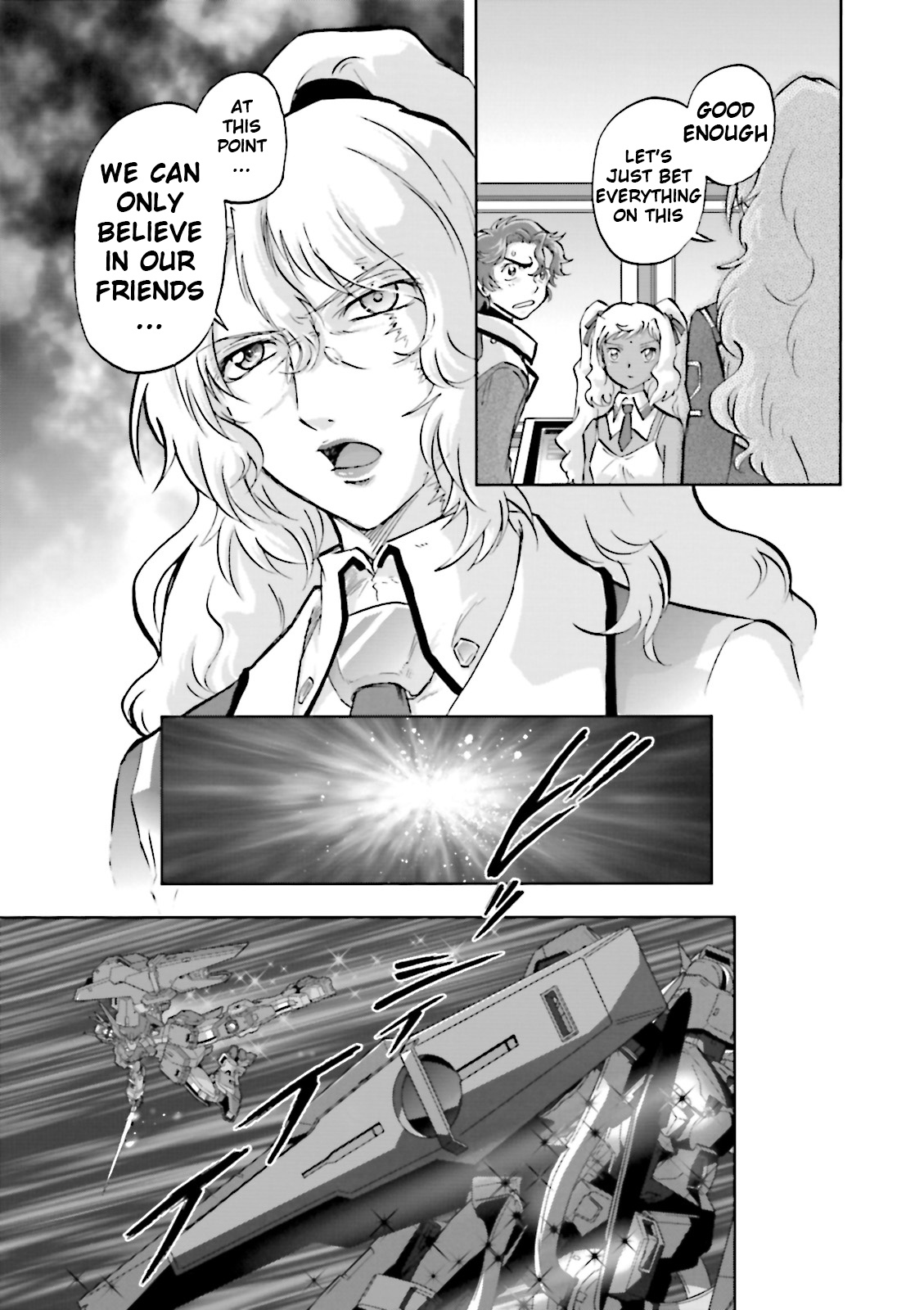 Kidou Senshi Gundam 00F - Vol.4 Chapter 18: Explosion