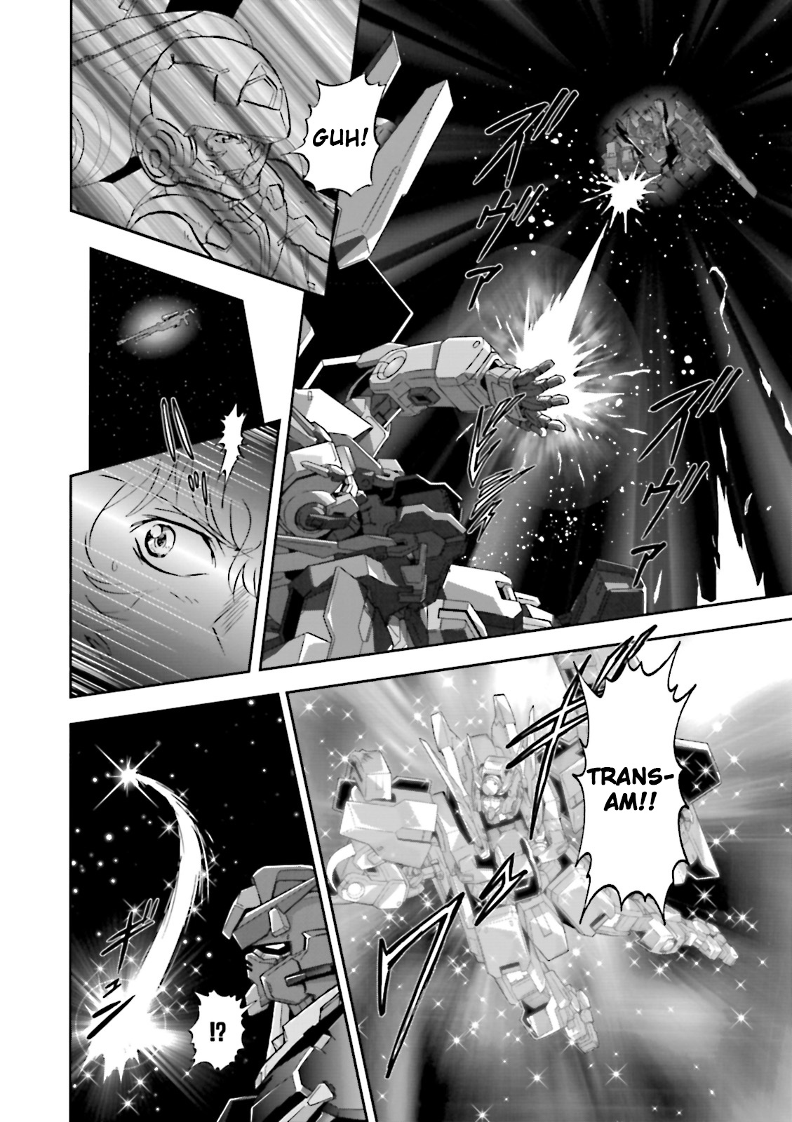 Kidou Senshi Gundam 00F - Vol.4 Chapter 18: Explosion