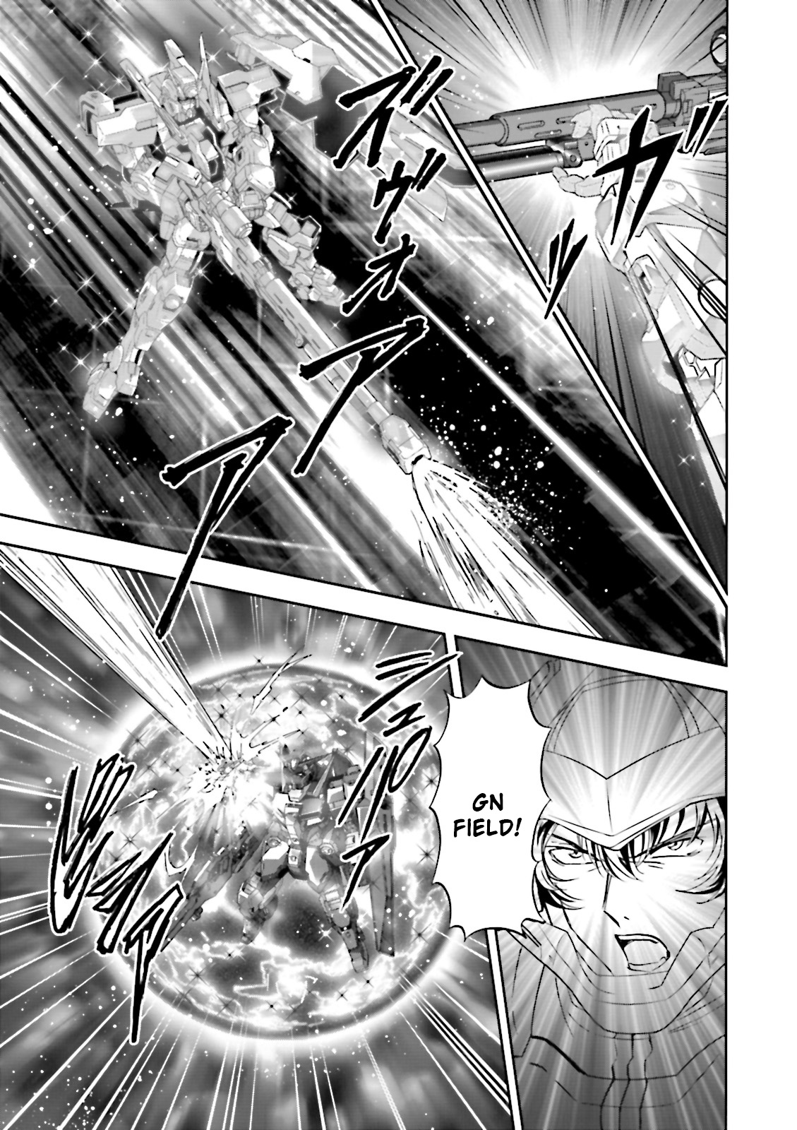 Kidou Senshi Gundam 00F - Vol.4 Chapter 18: Explosion