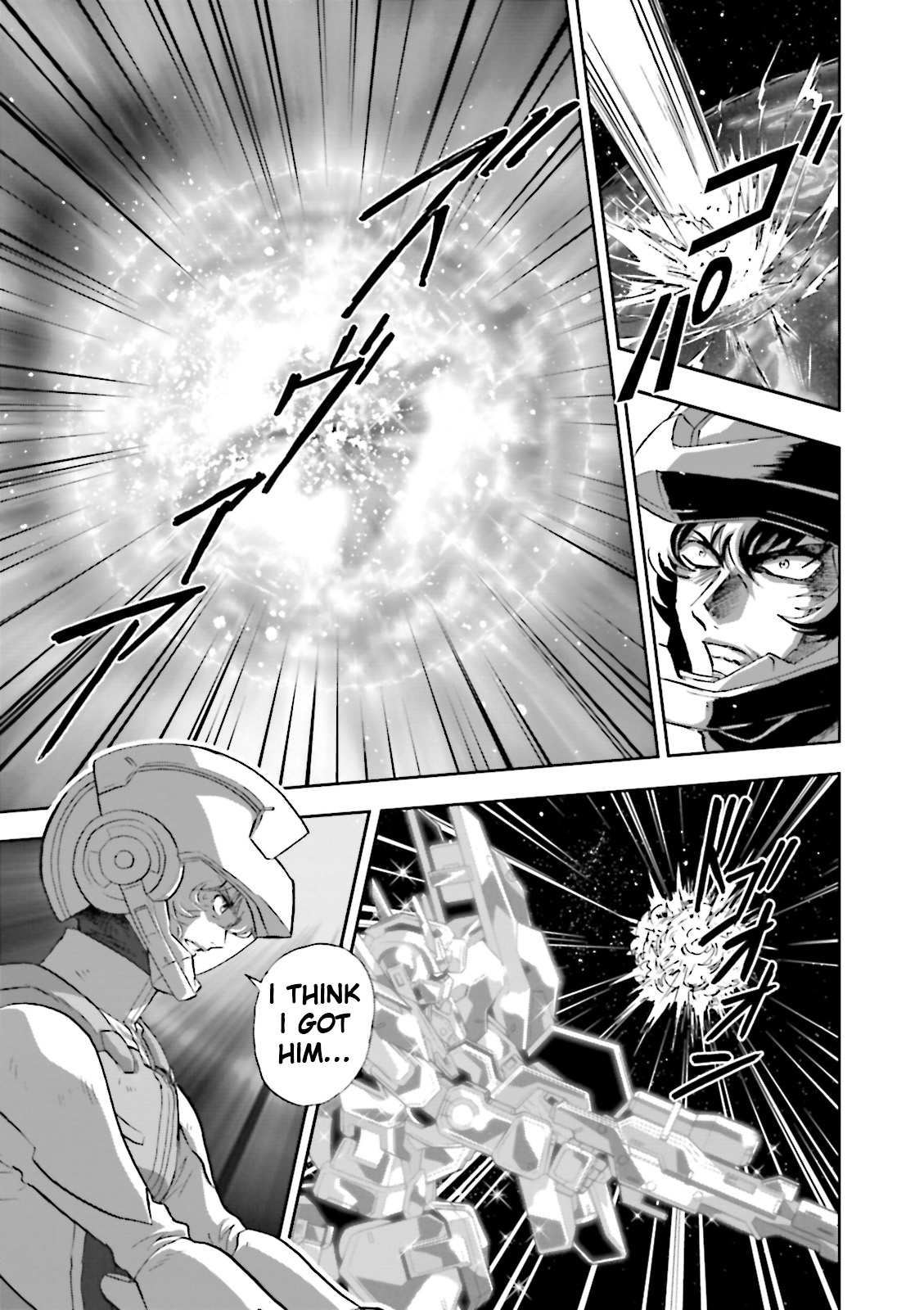 Kidou Senshi Gundam 00F - Vol.4 Chapter 18: Explosion