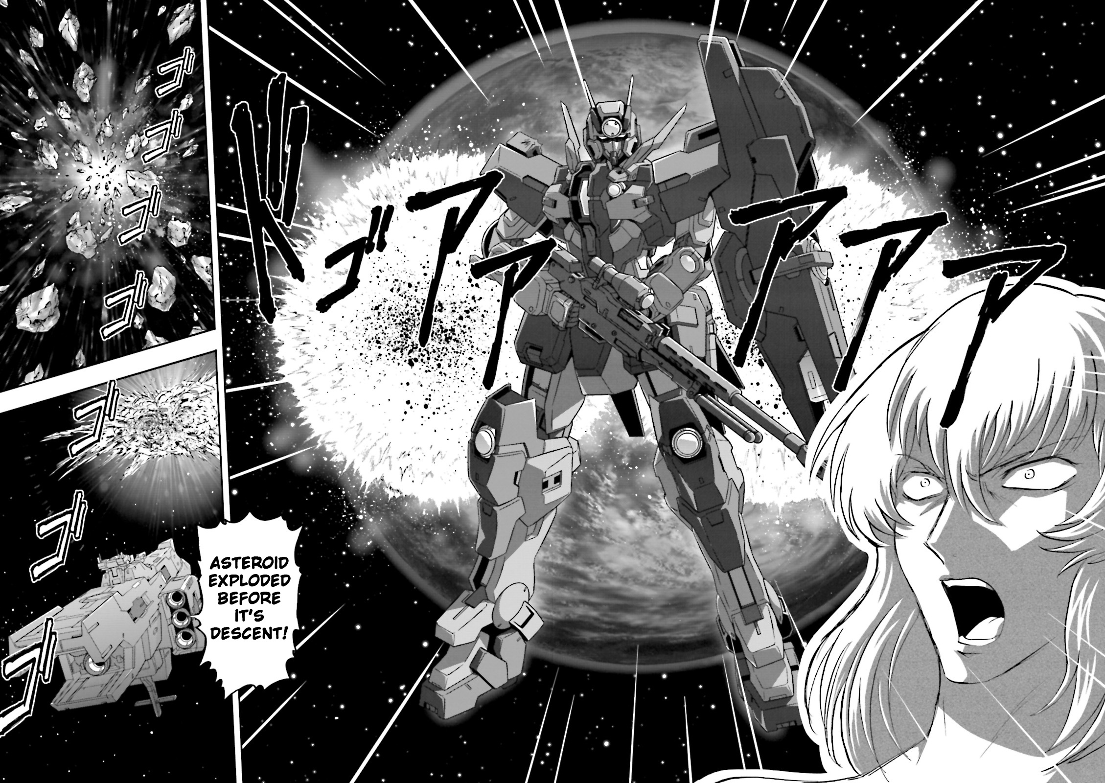 Kidou Senshi Gundam 00F - Vol.4 Chapter 18: Explosion