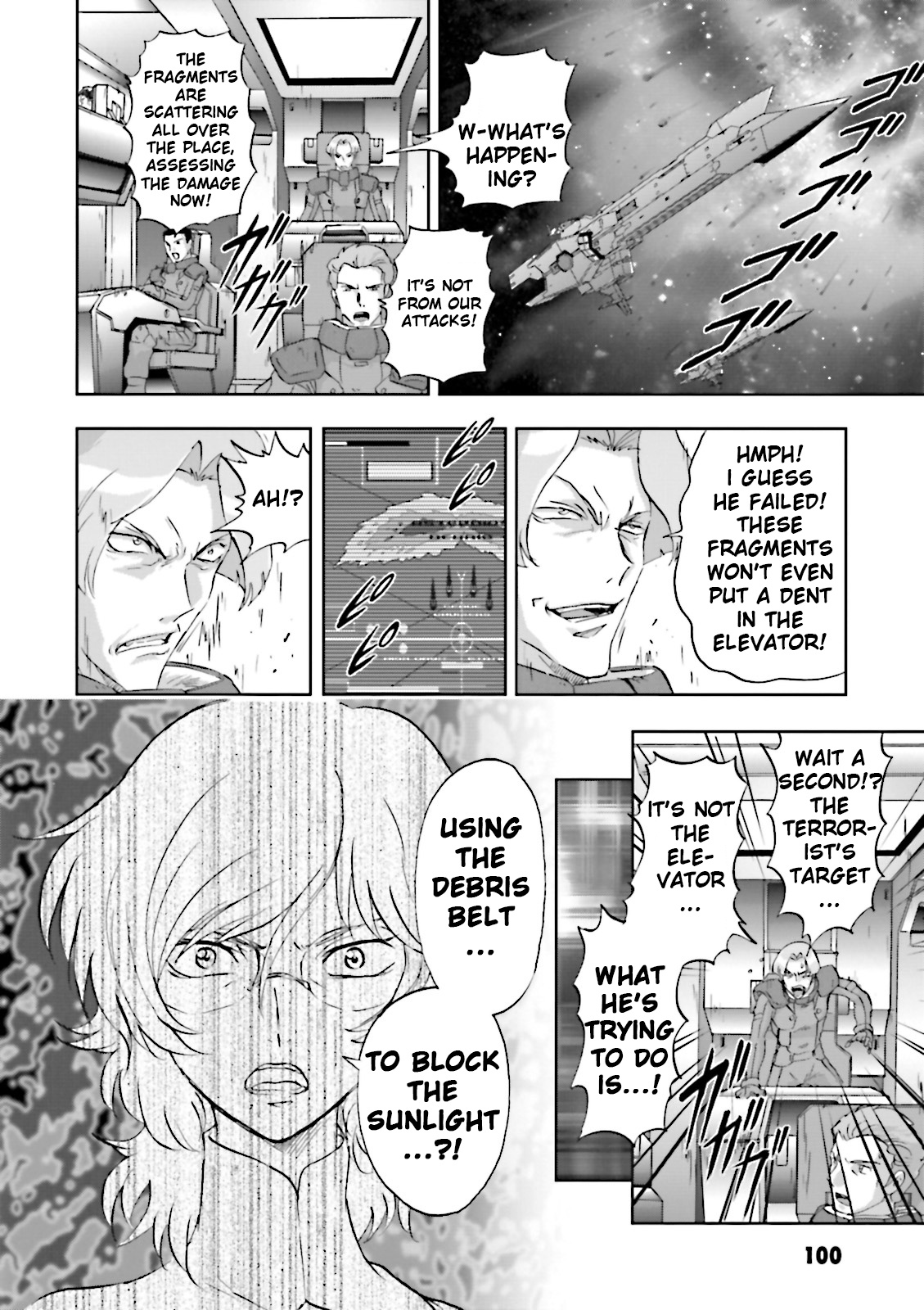 Kidou Senshi Gundam 00F - Vol.4 Chapter 18: Explosion