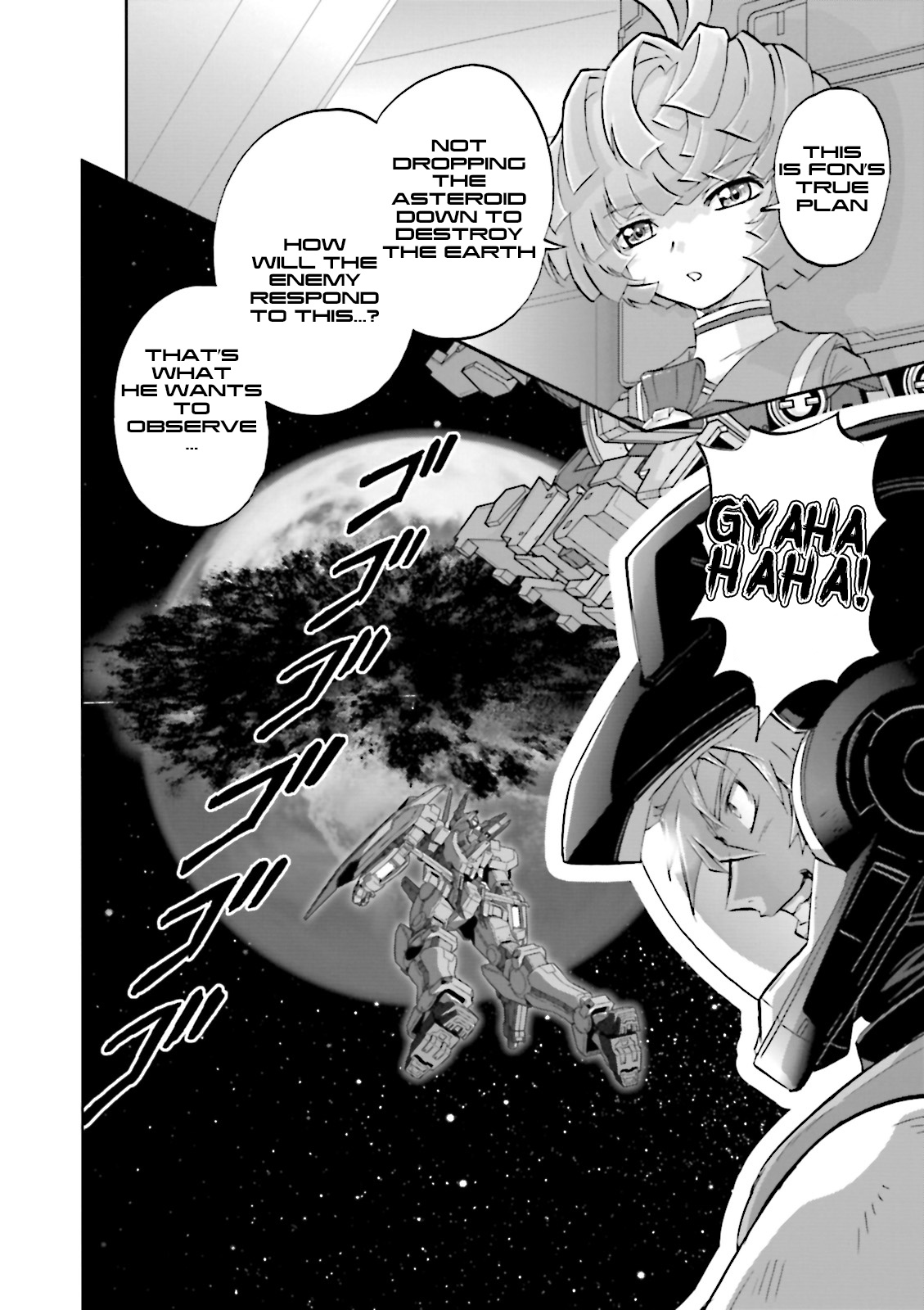 Kidou Senshi Gundam 00F - Vol.4 Chapter 18: Explosion