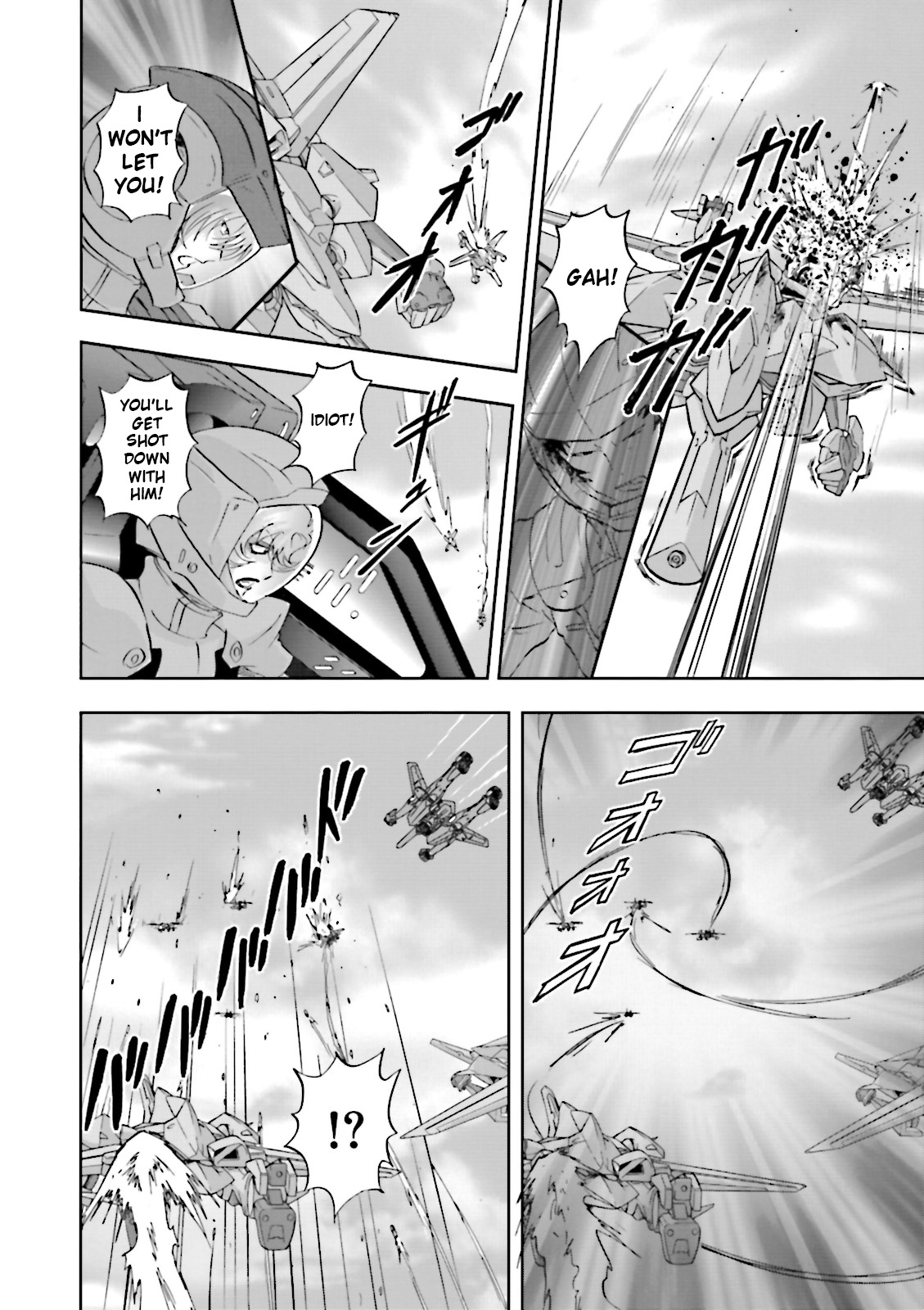 Kidou Senshi Gundam 00F - Chapter 14: A New Stage