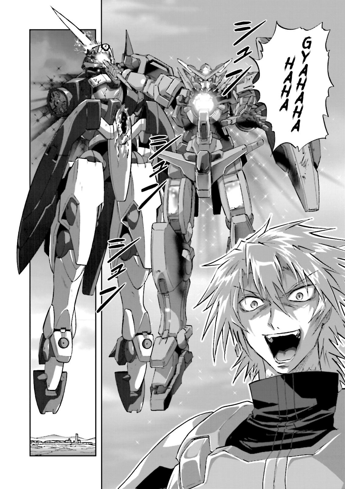 Kidou Senshi Gundam 00F - Chapter 14: A New Stage