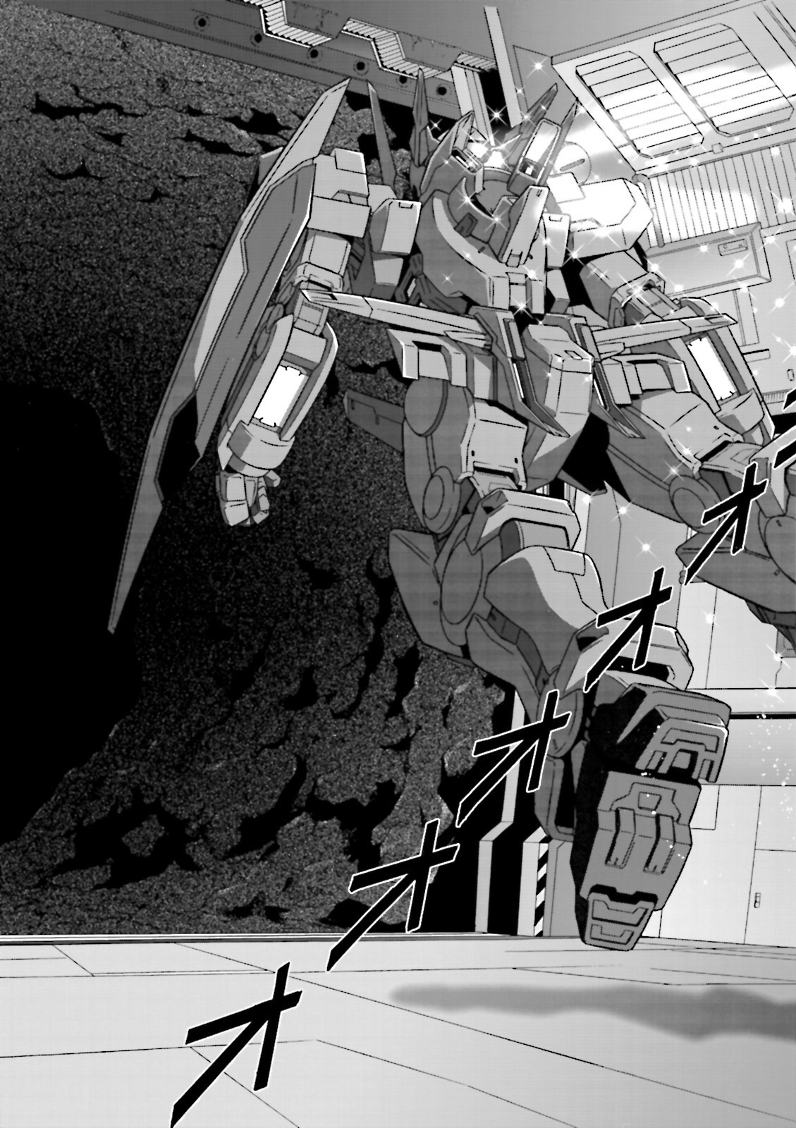 Kidou Senshi Gundam 00F - Chapter 12: Gundams And The World