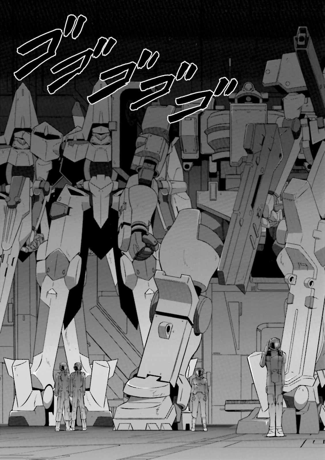 Kidou Senshi Gundam 00F - Chapter 12: Gundams And The World