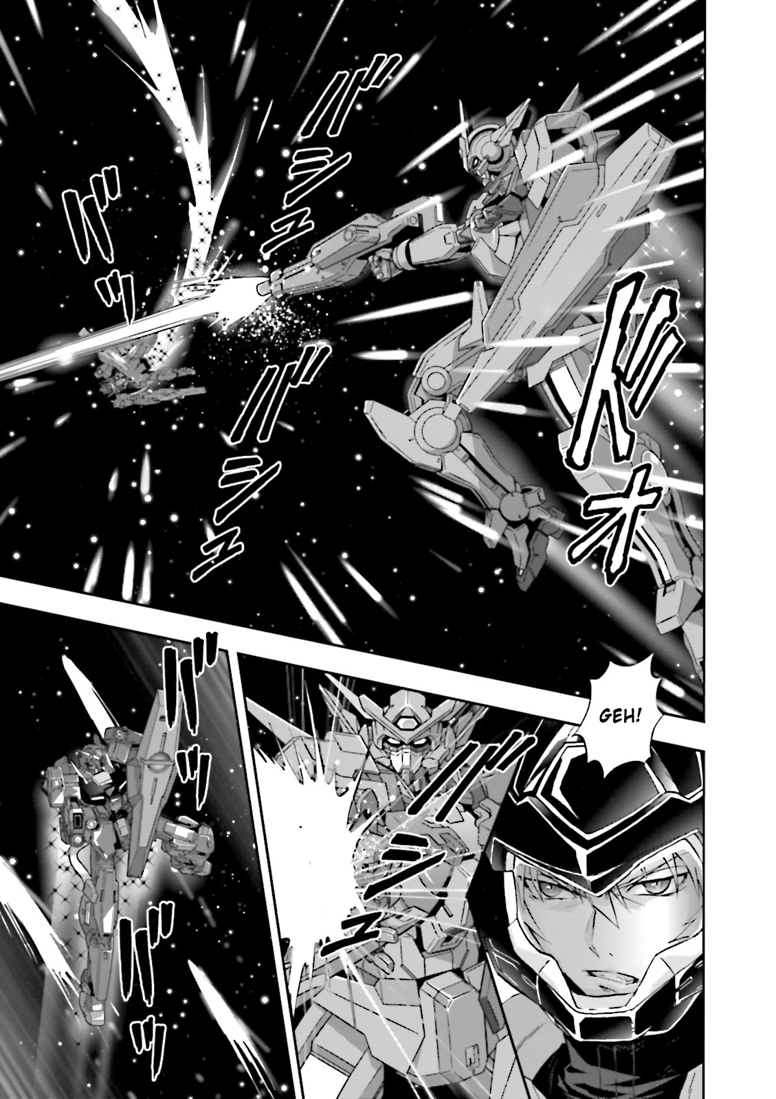 Kidou Senshi Gundam 00F - Vol.4 Chapter 17: Project Start