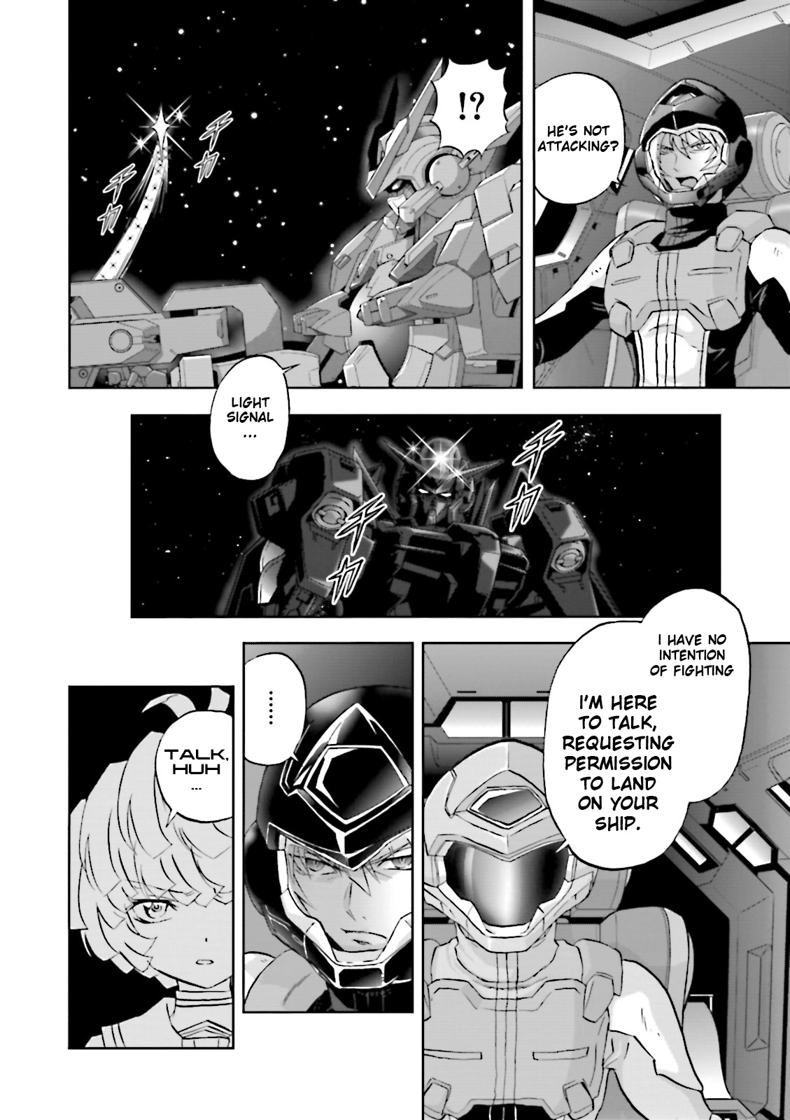 Kidou Senshi Gundam 00F - Vol.4 Chapter 17: Project Start