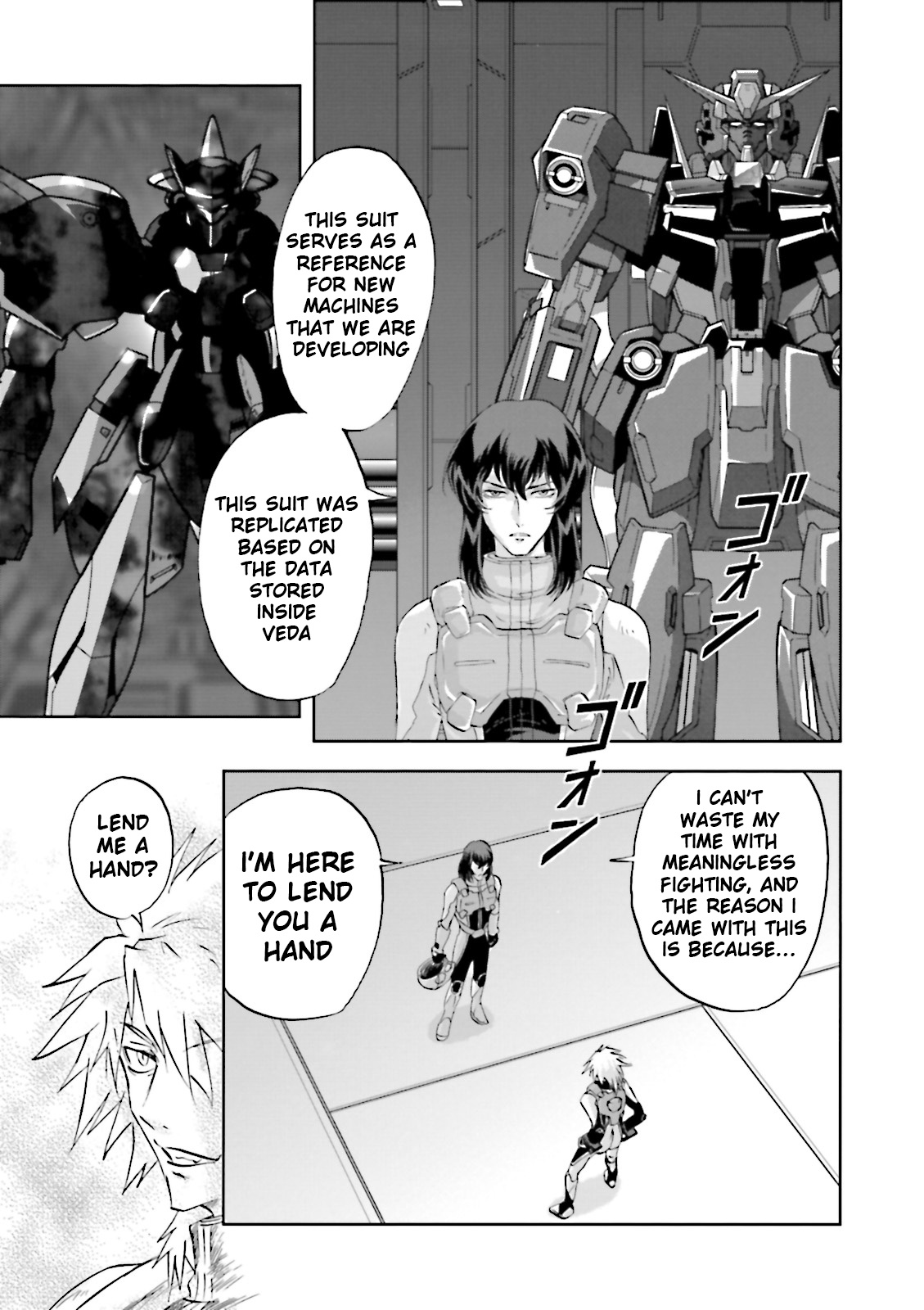 Kidou Senshi Gundam 00F - Vol.4 Chapter 17: Project Start