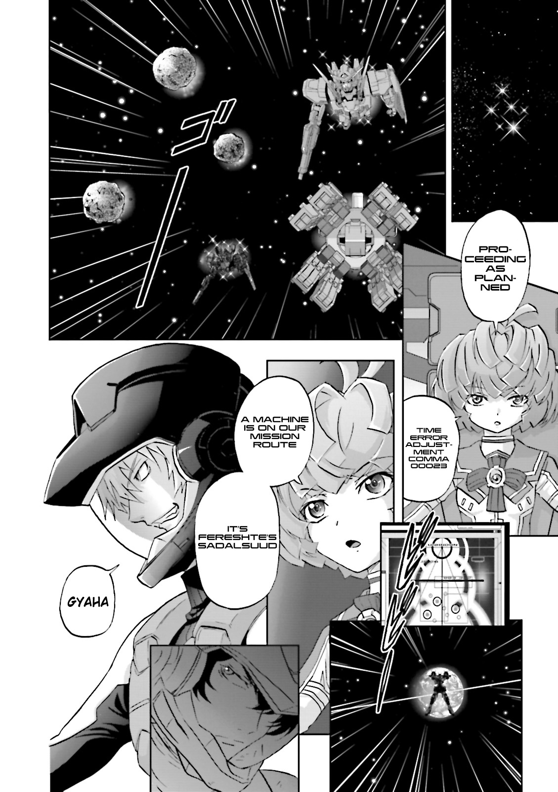 Kidou Senshi Gundam 00F - Vol.4 Chapter 17: Project Start