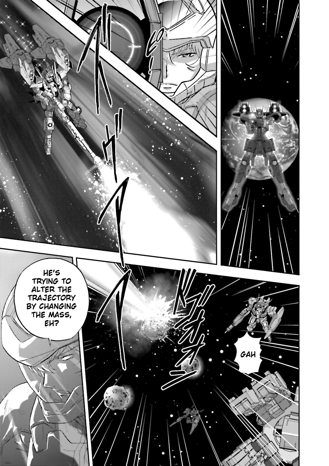 Kidou Senshi Gundam 00F - Vol.4 Chapter 17: Project Start