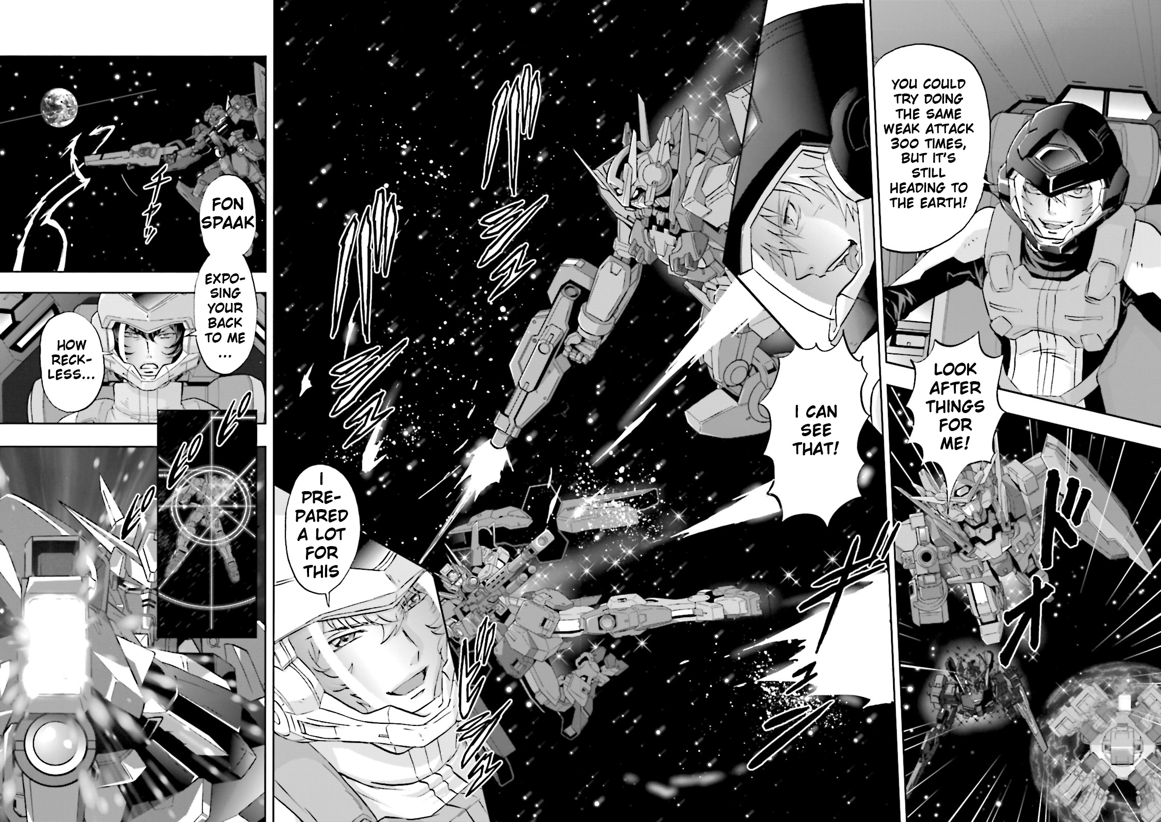 Kidou Senshi Gundam 00F - Vol.4 Chapter 17: Project Start