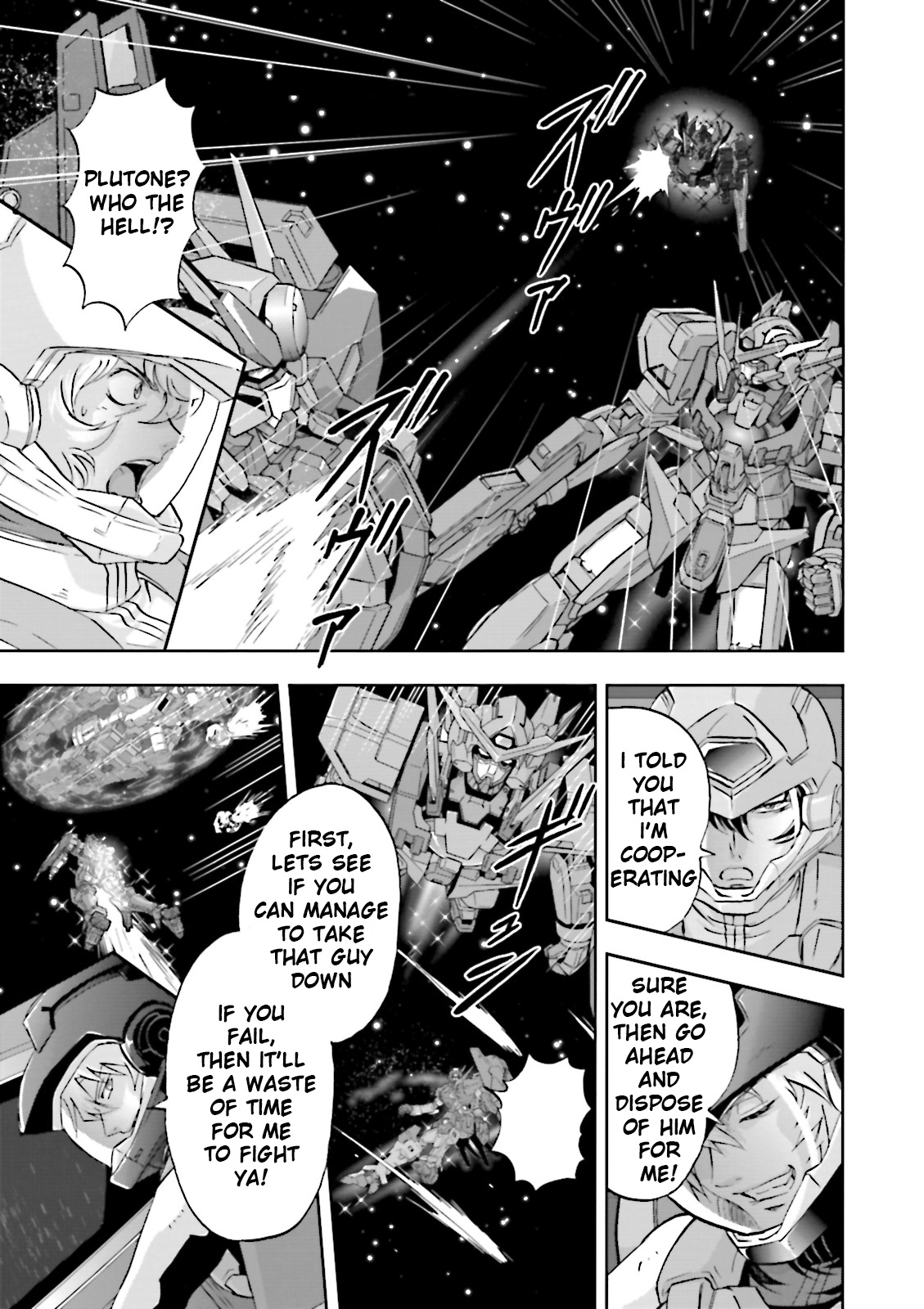 Kidou Senshi Gundam 00F - Vol.4 Chapter 17: Project Start