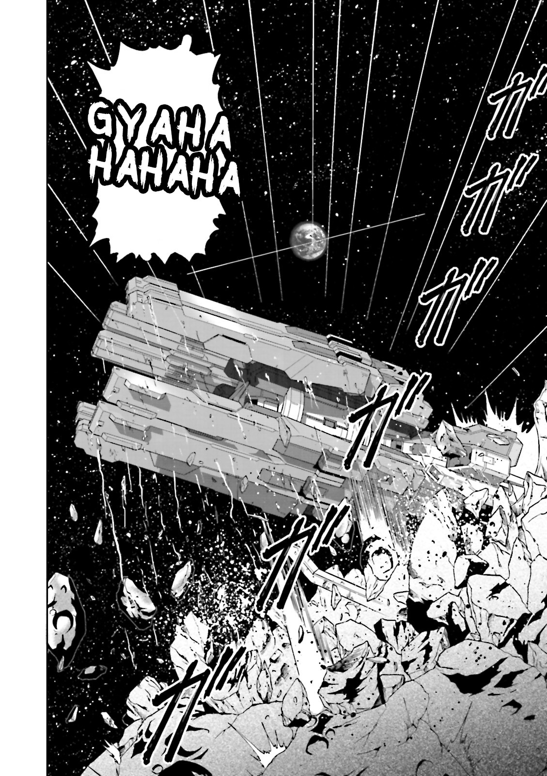 Kidou Senshi Gundam 00F - Chapter 15: Euclides