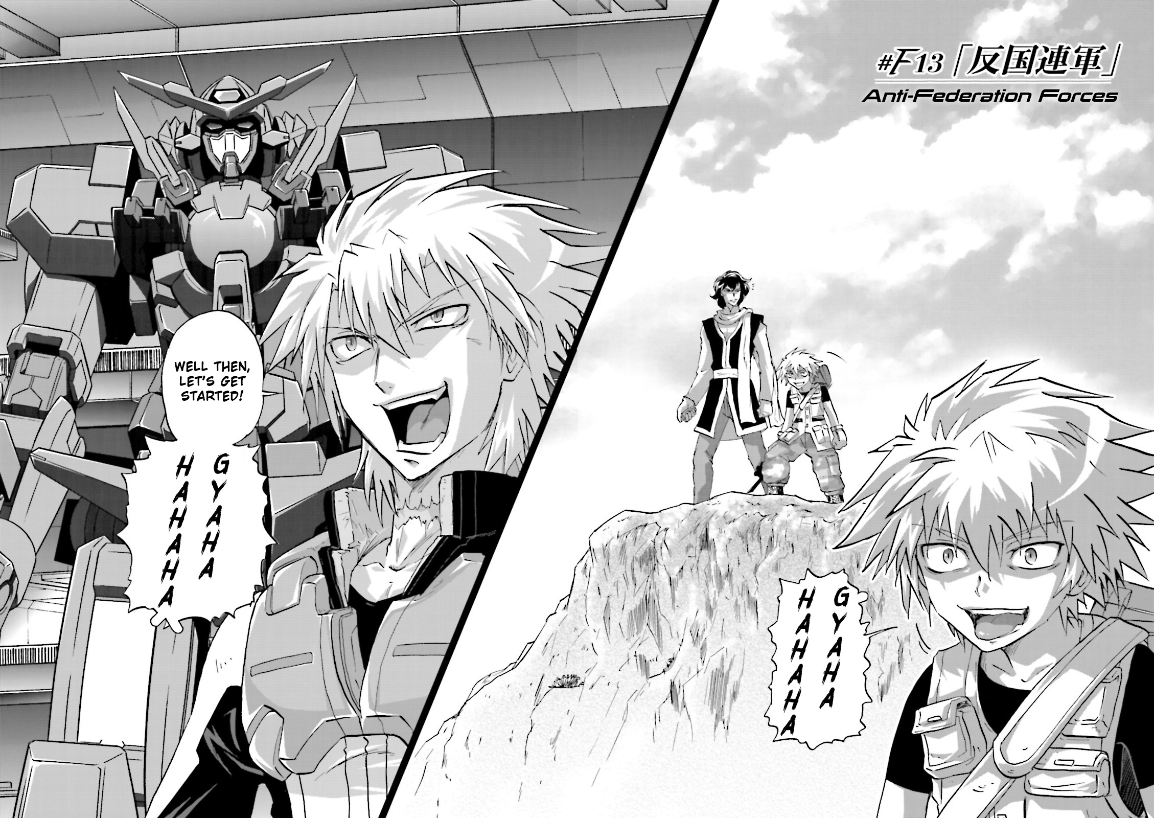 Kidou Senshi Gundam 00F - Chapter 13