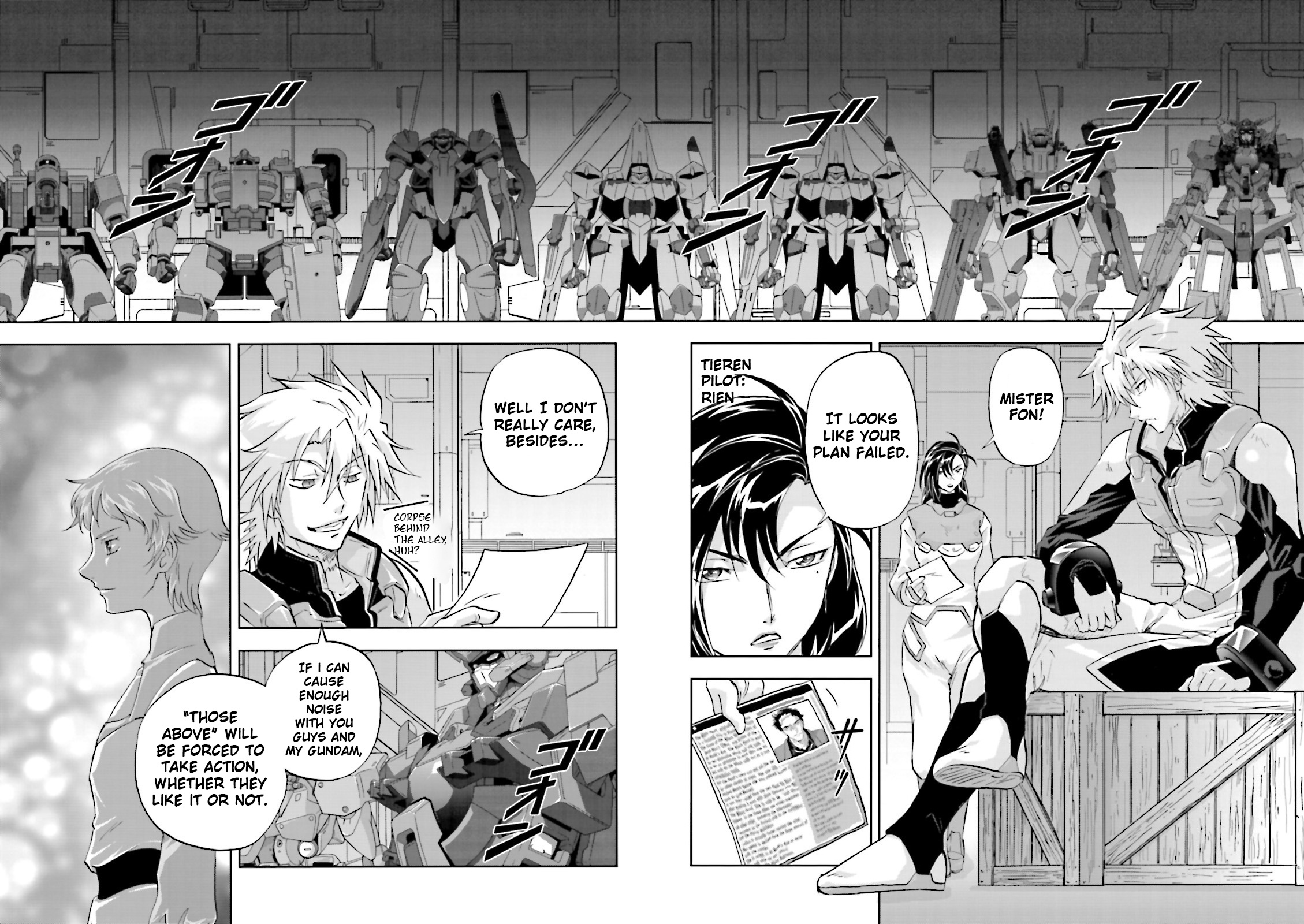 Kidou Senshi Gundam 00F - Chapter 13