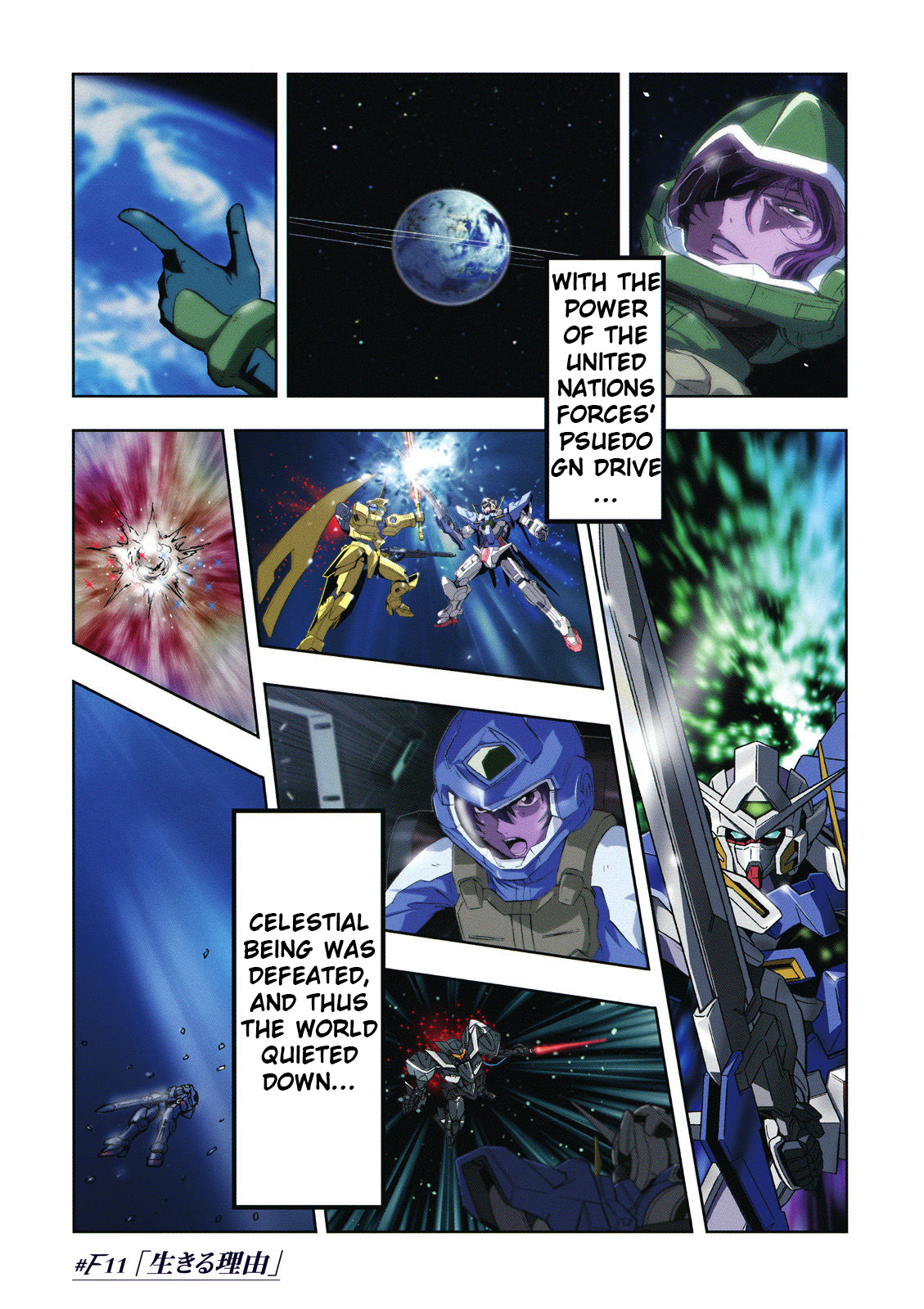 Kidou Senshi Gundam 00F - Chapter 11: Reason To Live