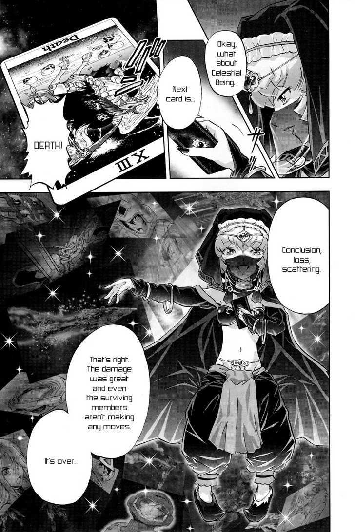 Kidou Senshi Gundam 00F - Vol.2 Chapter 9 : Rondo Of Fate