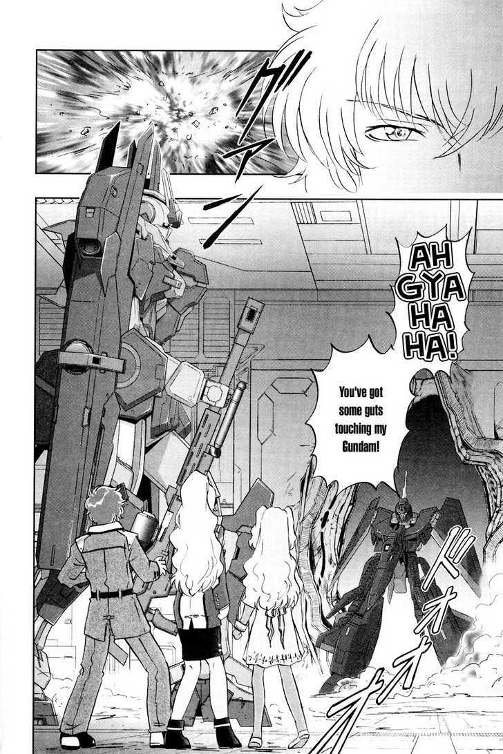 Kidou Senshi Gundam 00F - Vol.2 Chapter 9 : Rondo Of Fate