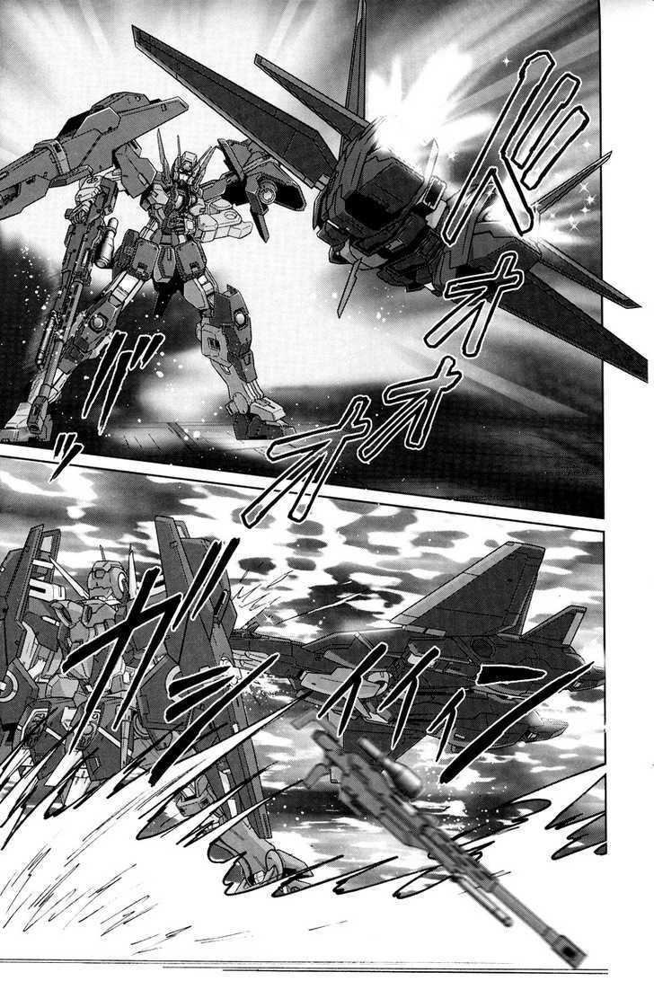 Kidou Senshi Gundam 00F - Vol.2 Chapter 9 : Rondo Of Fate