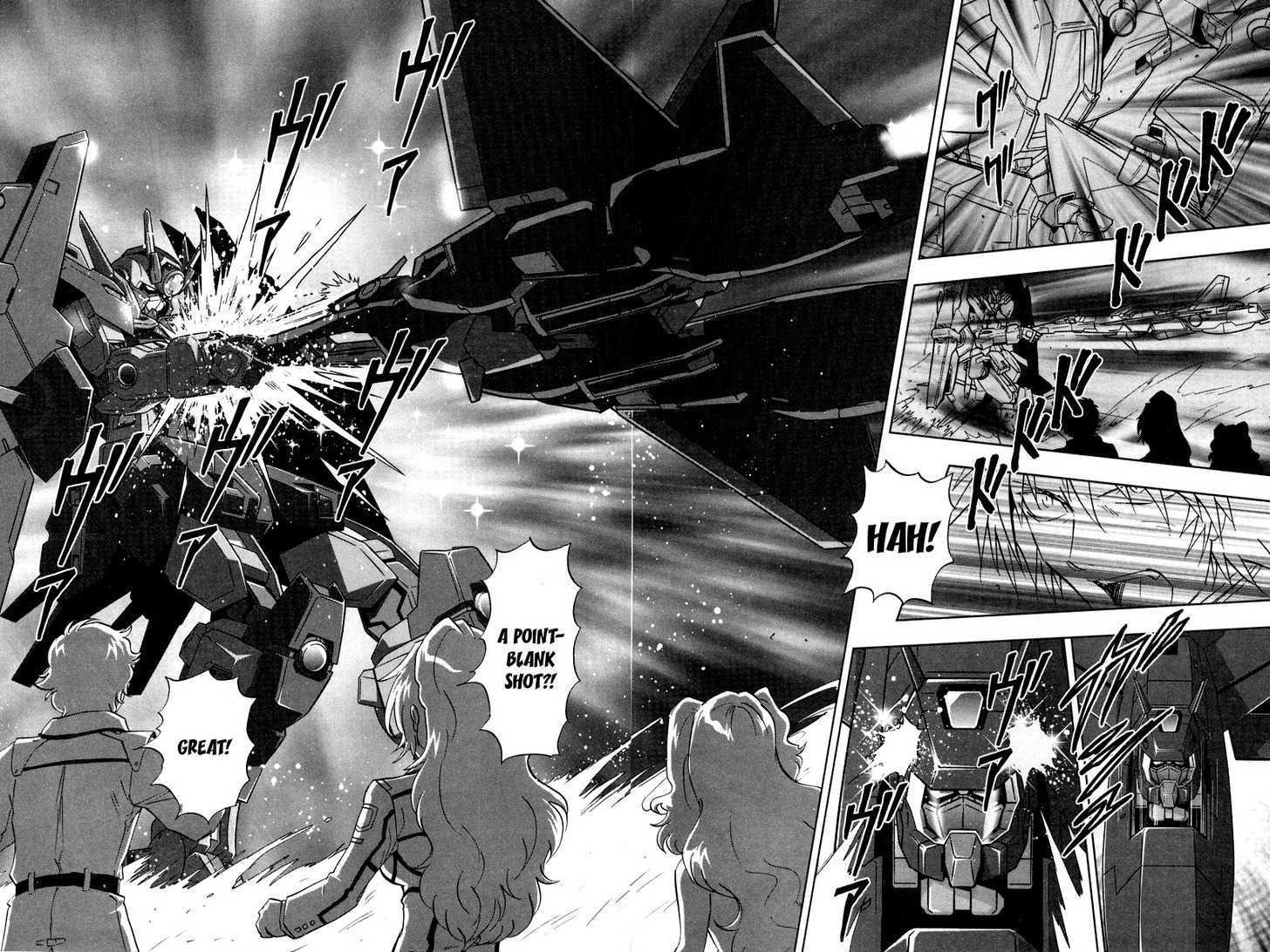 Kidou Senshi Gundam 00F - Vol.2 Chapter 9 : Rondo Of Fate